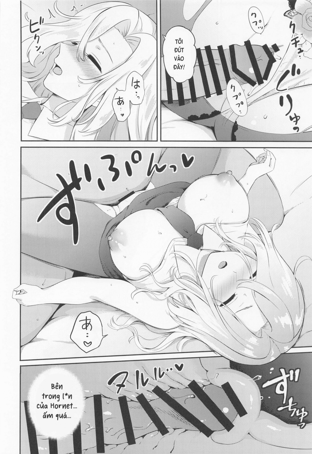 Đọc truyện hentai Tôi đặt nó vào giấc ngủ và nhìn nó - Oneshot.