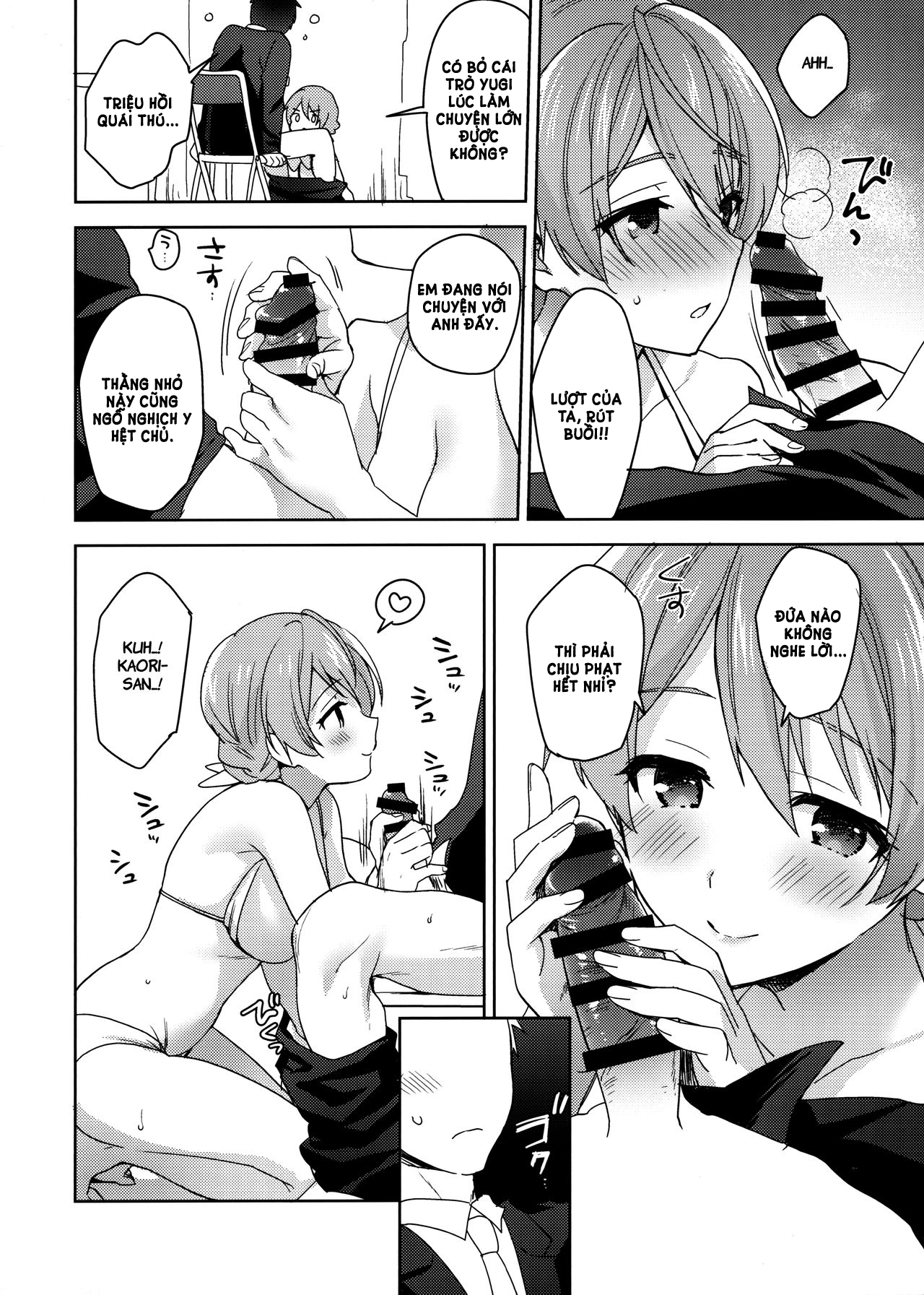 Đọc truyện hentai Kaori-San No Mizugi Ni Muramura Shitara, - Oneshot