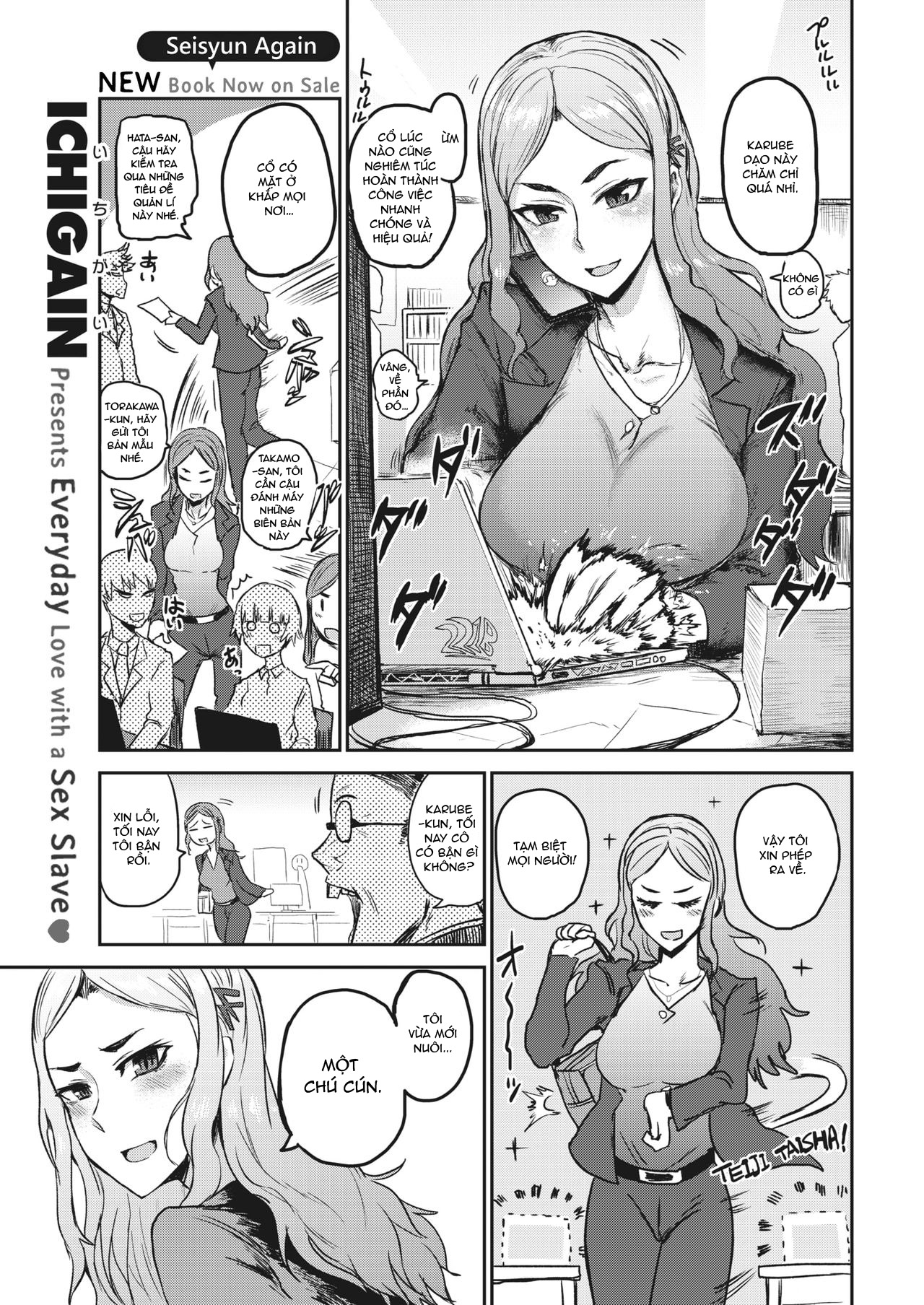 Đọc truyện hentai Tokihanatsu - Chap 1 ~Become a Dog!~