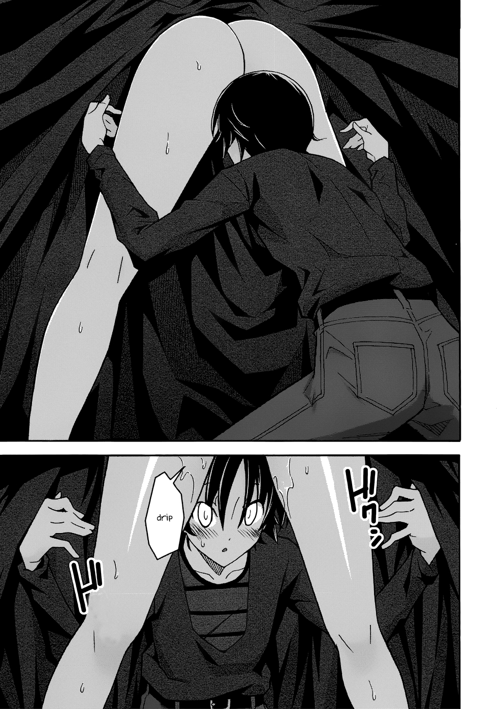 Đọc truyện hentai Uwakoi - Chap 20