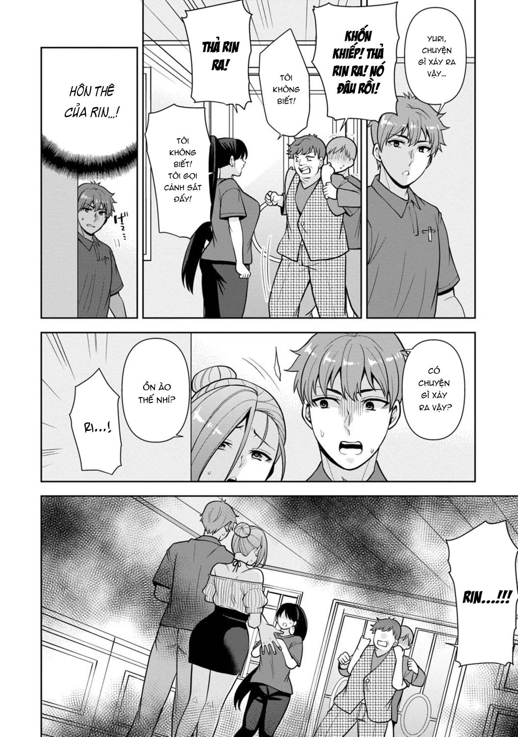 Đọc truyện hentai Trả Thù Người Bạn Cũ Bằng Cách Massage! - Chap 8