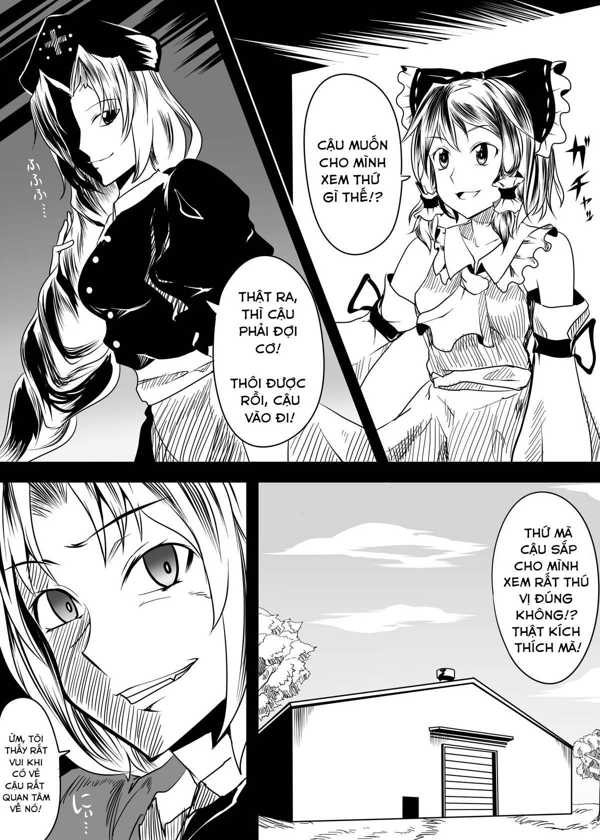 Đọc truyện hentai Touhou Chara ga Doubutsu to no Akachan o Umu tame ni Kouhai Saserareru Juukan Hon - Oneshot