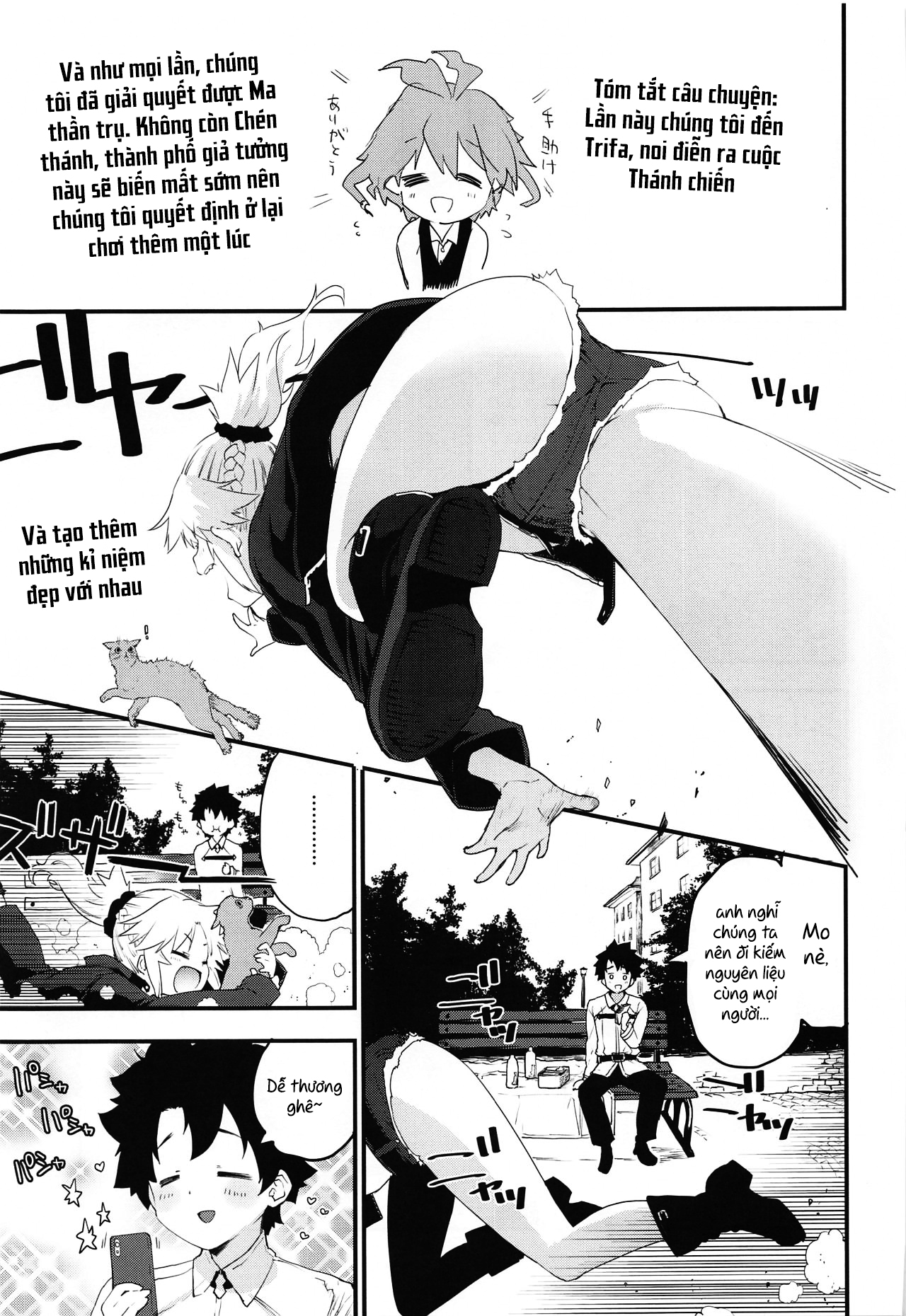 Đọc truyện hentai Memory of Honey Night - Oneshot