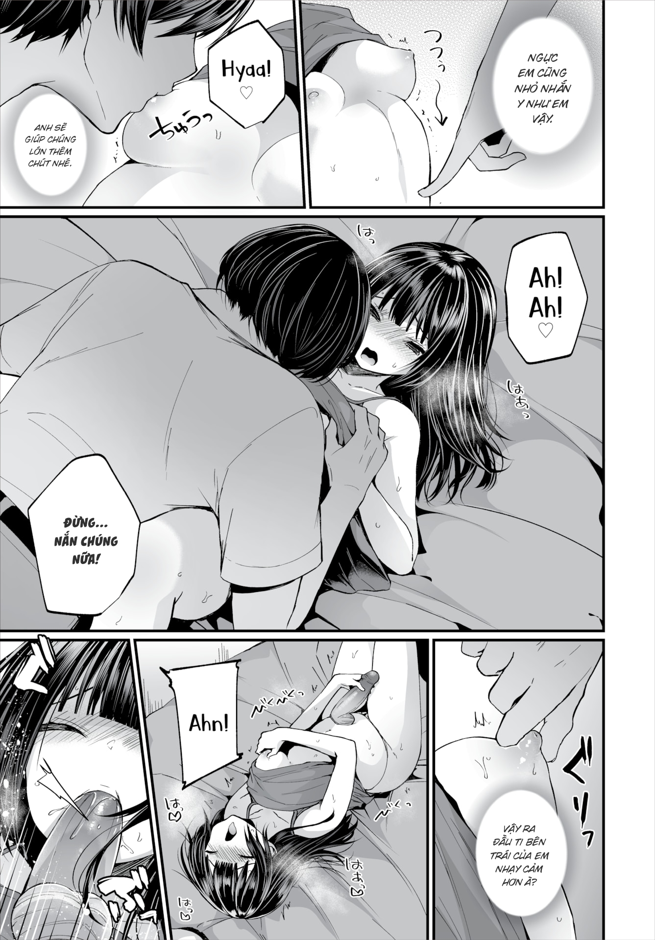 Đọc truyện hentai Gái Ngoan Lớp Tôi Hoá Ra Lại Là Dâm Nữ!? - Chap 6.5 - Hậu Bối