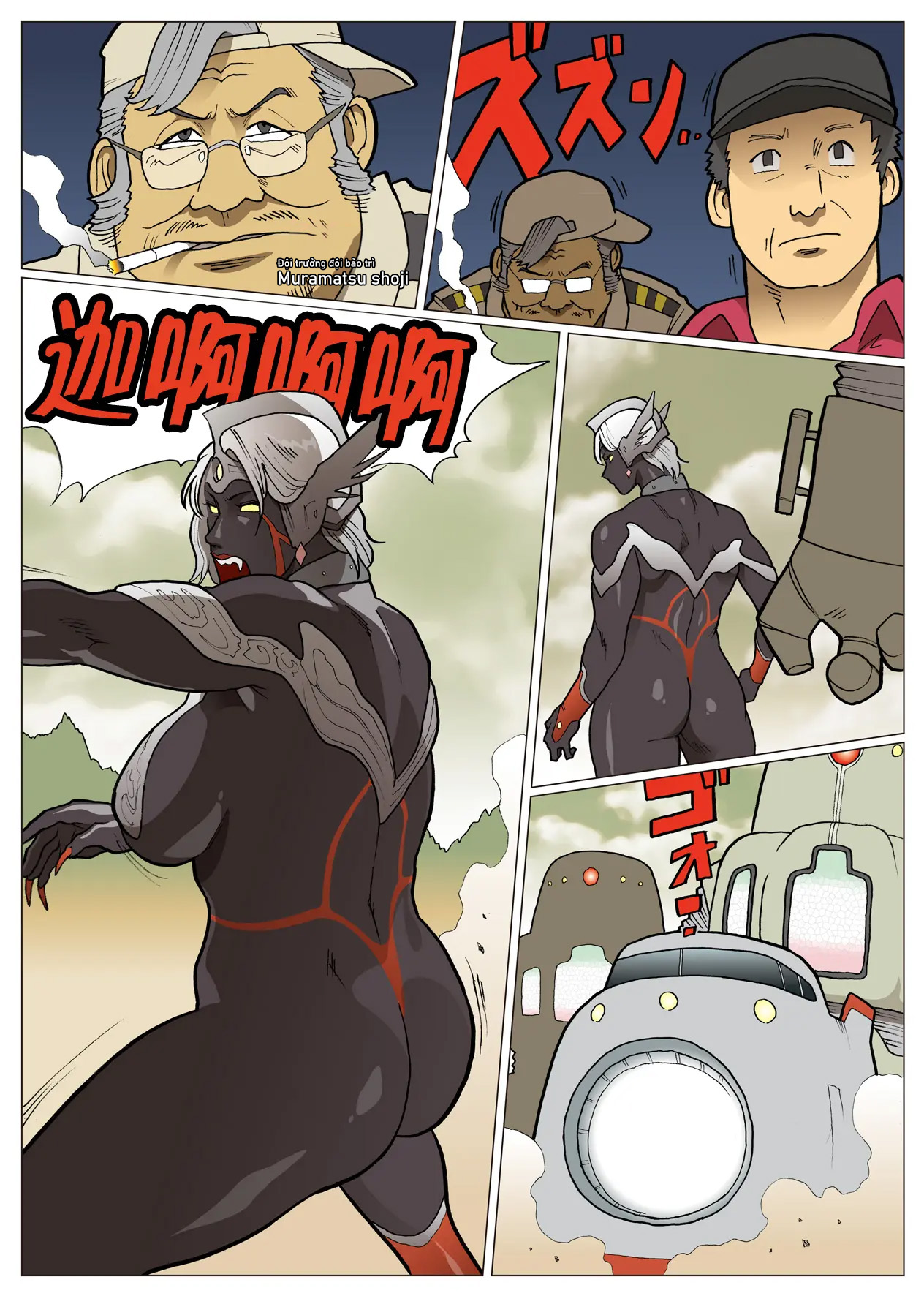 Đọc truyện hentai Ảo tưởng Hiệu ứng đặc biệt Serie - Oneshot