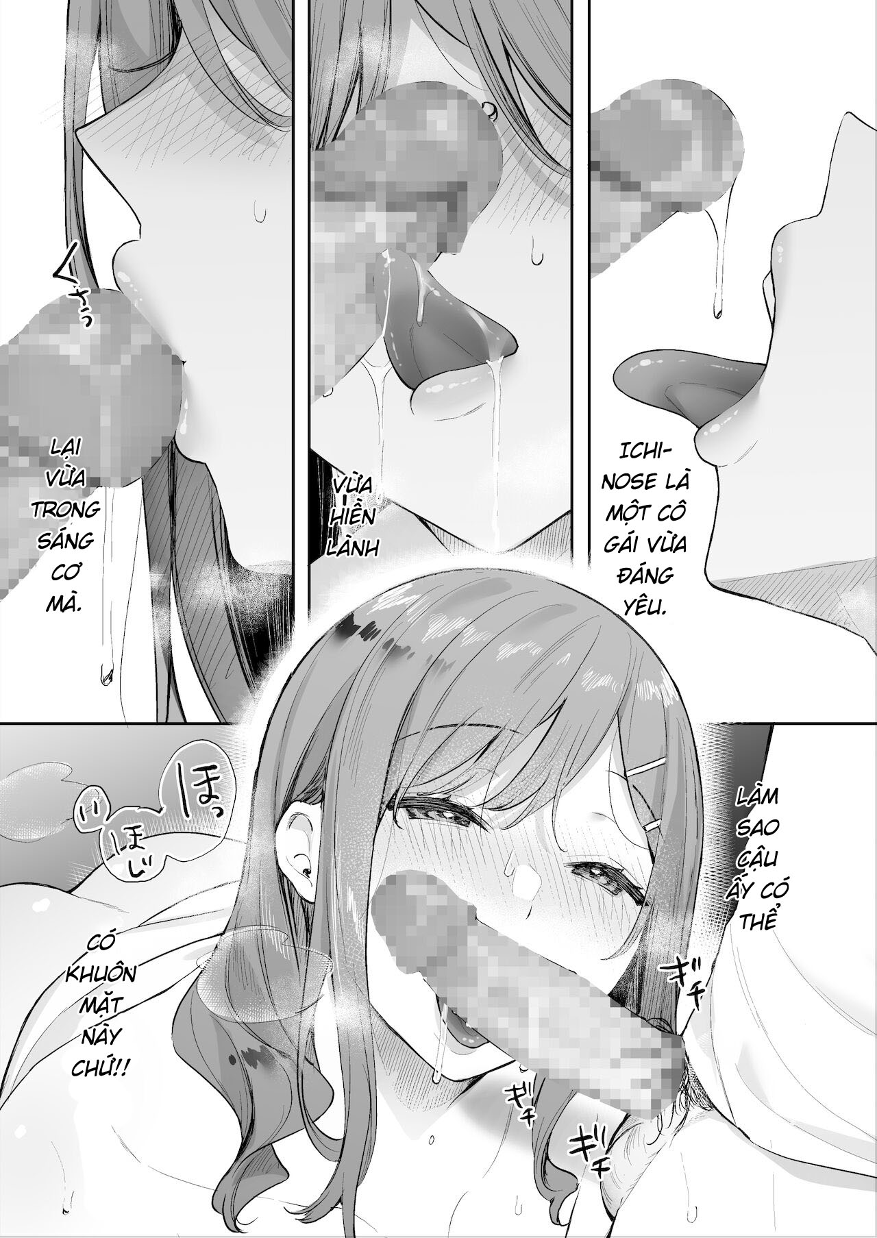 Đọc truyện hentai Itomusubi - Ngoại truyện