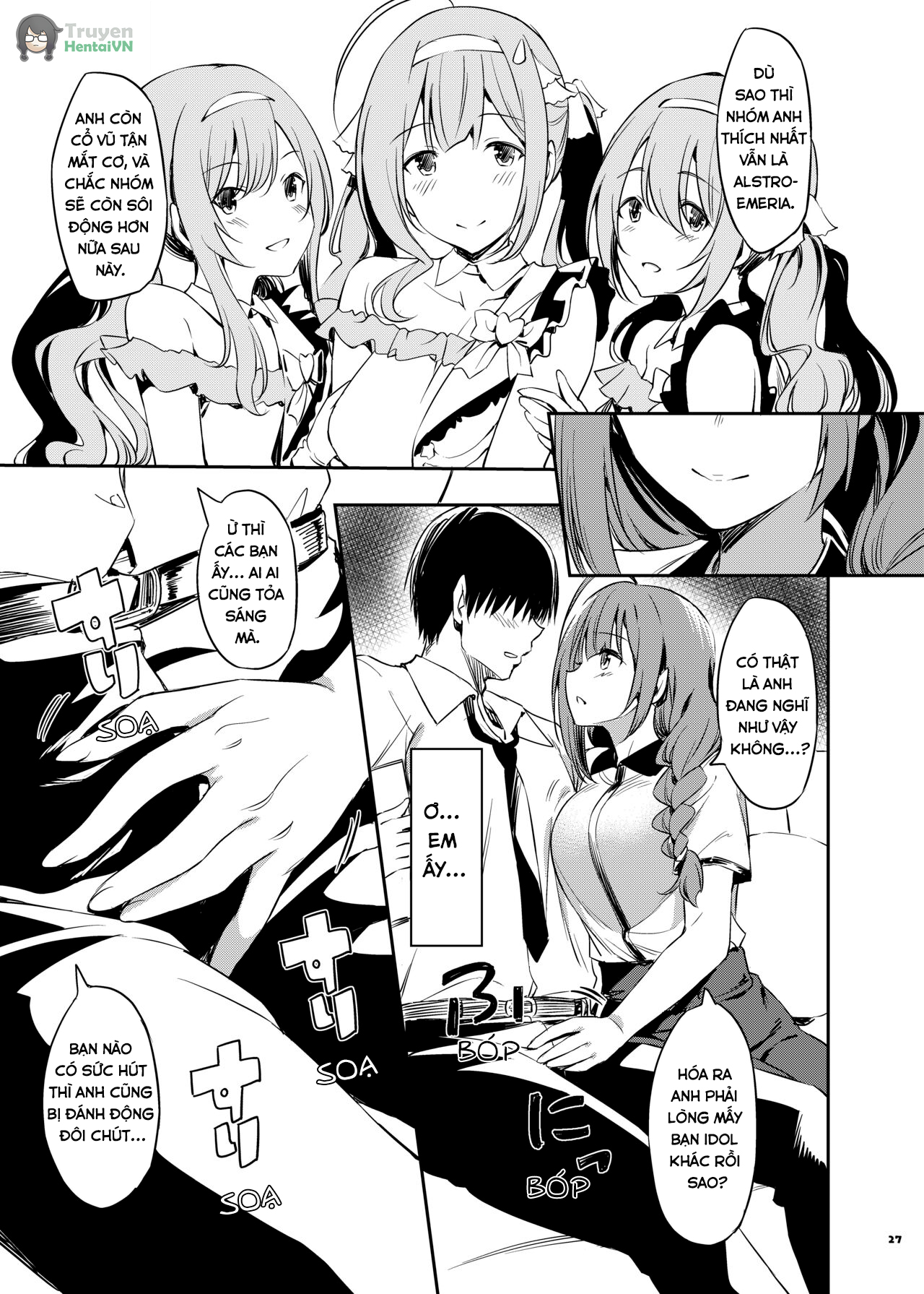 Đọc truyện hentai ShinyM@S Icha Love Ero Goudou SWEET COLORS (THE iDOLM@STER: Shiny Colors) [Digital] - Oneshot
