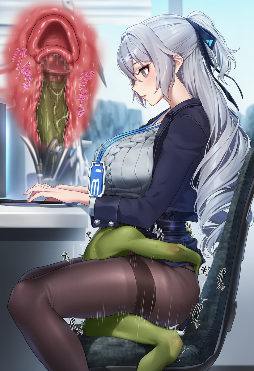 Đọc truyện hentai Tuyển tập Albums Art hentai - Chap 784 - Goblin Meat Armor 27