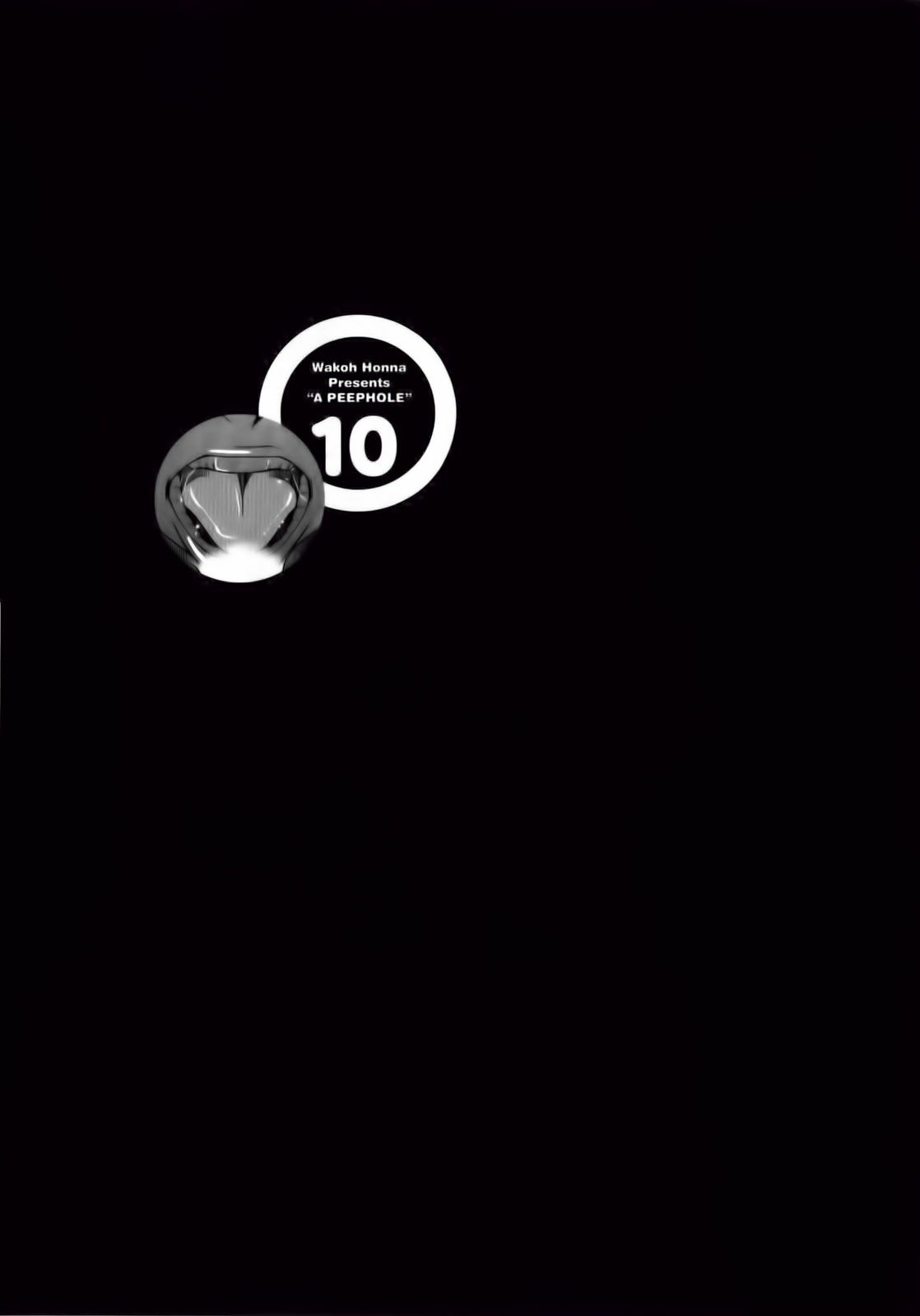 Đọc truyện hentai Nozoki Ana - Chap 83