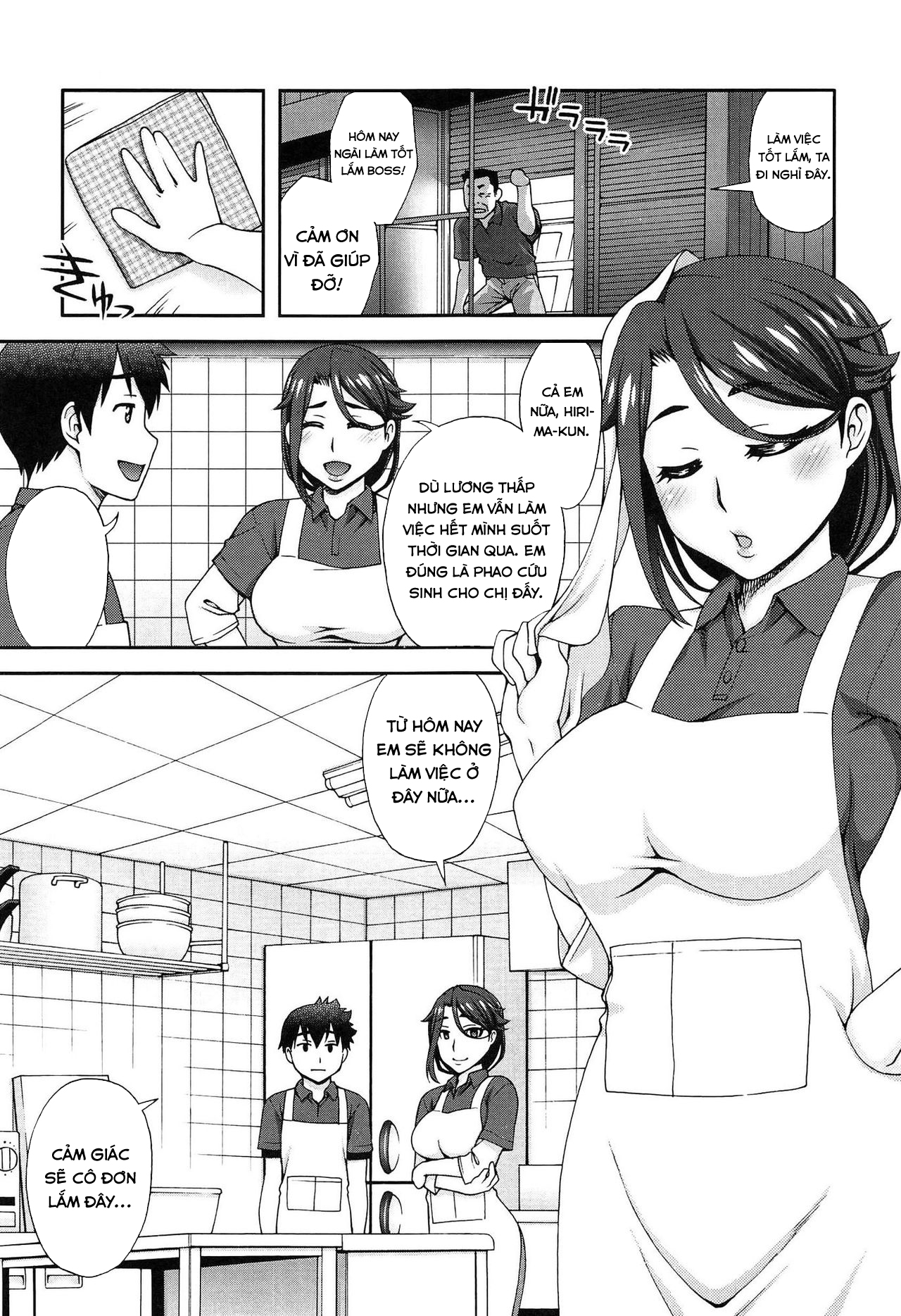 Đọc truyện hentai Kanojo ga Omise o Tatamu Wake - Oneshot