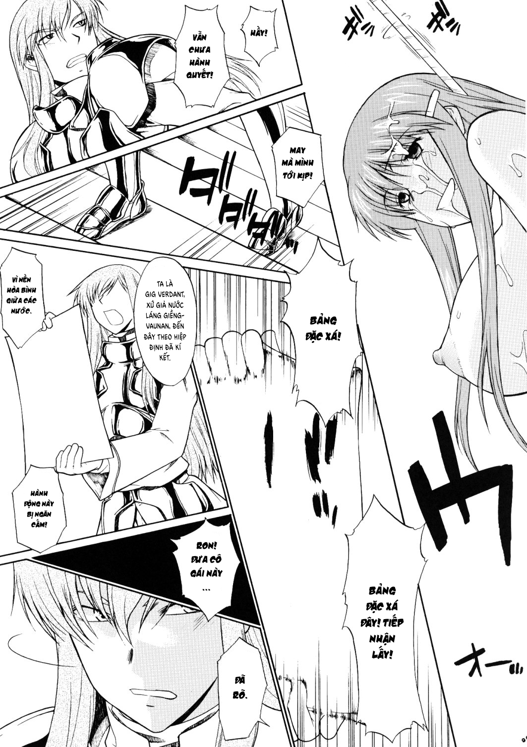Đọc truyện hentai Hooliganism 16 -Exhibition DX8- - Chap 1.