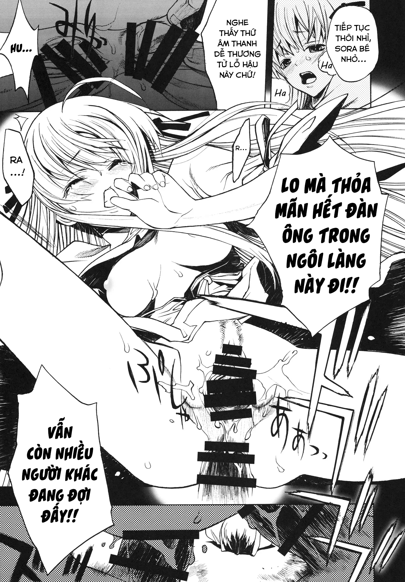 Đọc truyện hentai Đêm của Yosuka - Oneshot nứng