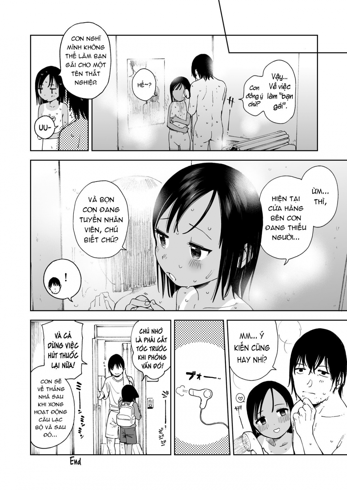 Đọc truyện hentai Cô vợ Part-Time của mùa hè - Oneshot