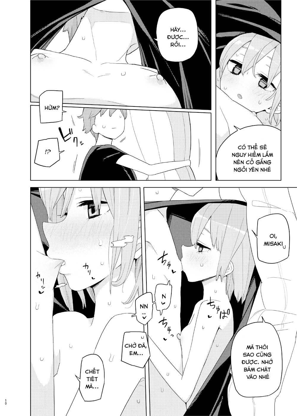 Đọc truyện hentai Little Sister and Absorption Play - Oneshot