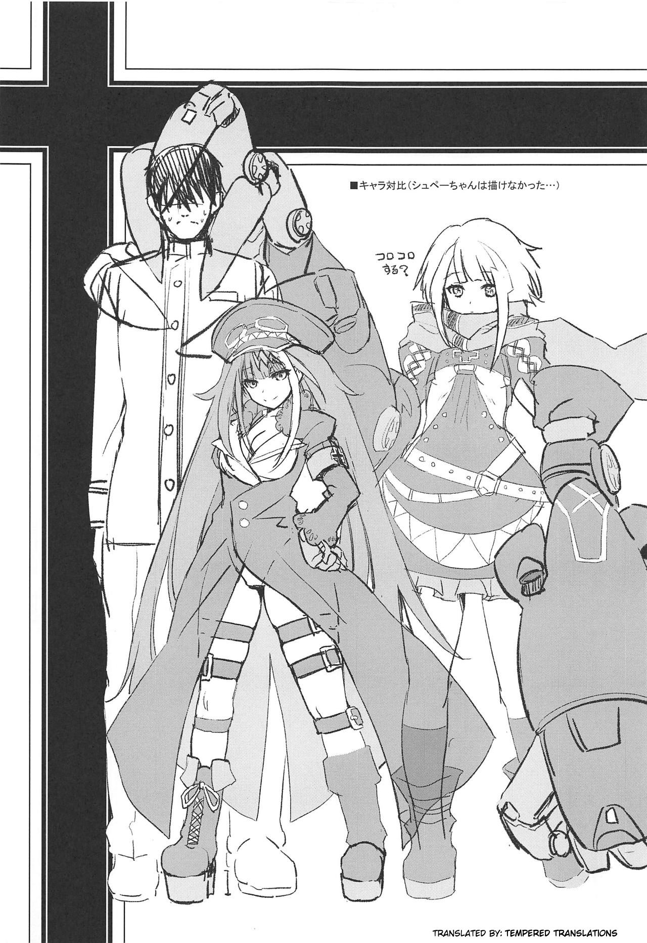 Đọc truyện hentai D (Azur Lane) - Oneshot