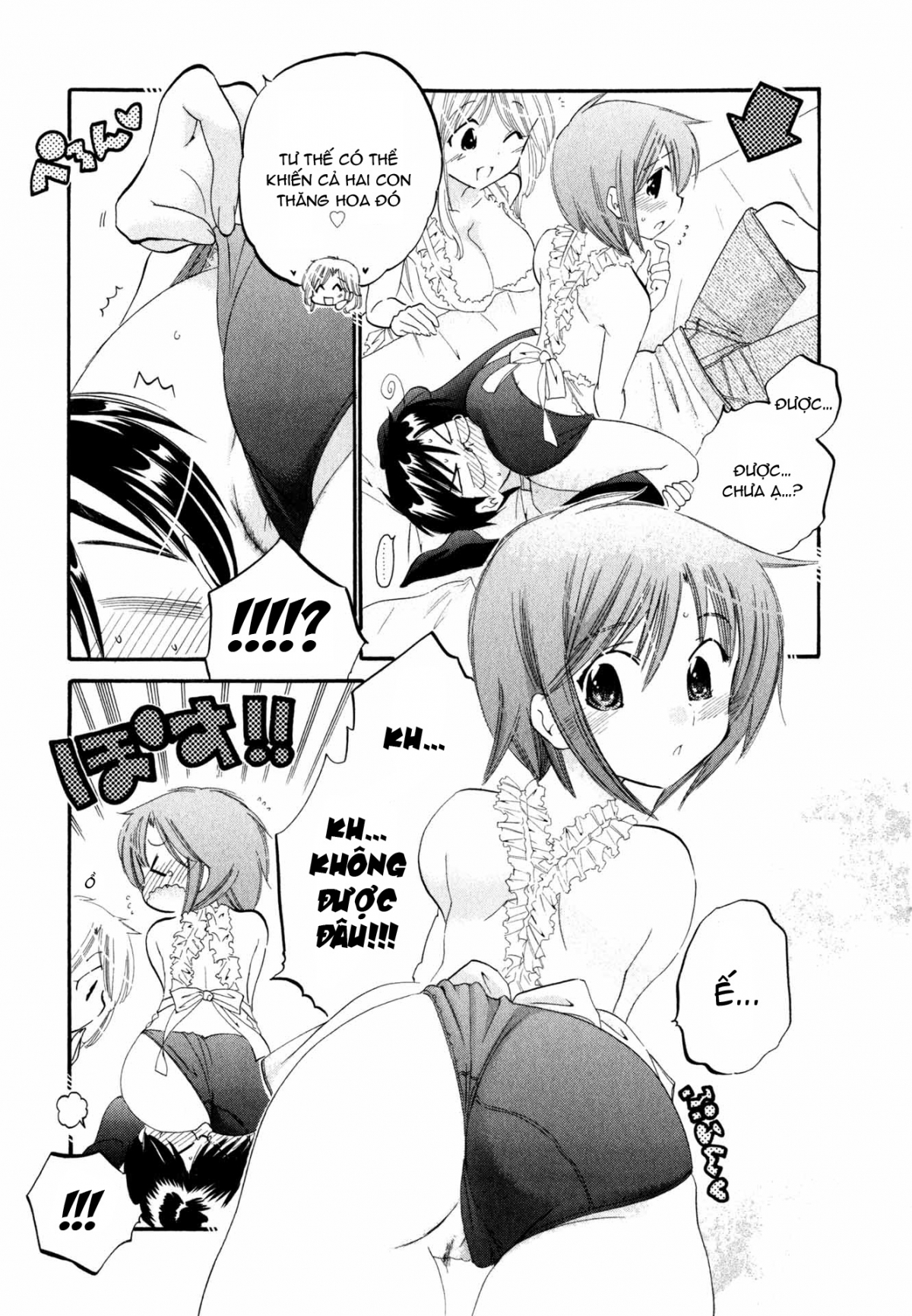 Đọc truyện hentai Vợ tôi là chủ tịch hội học sinh - Chap 7: Vợ tôi và mẹ vợ