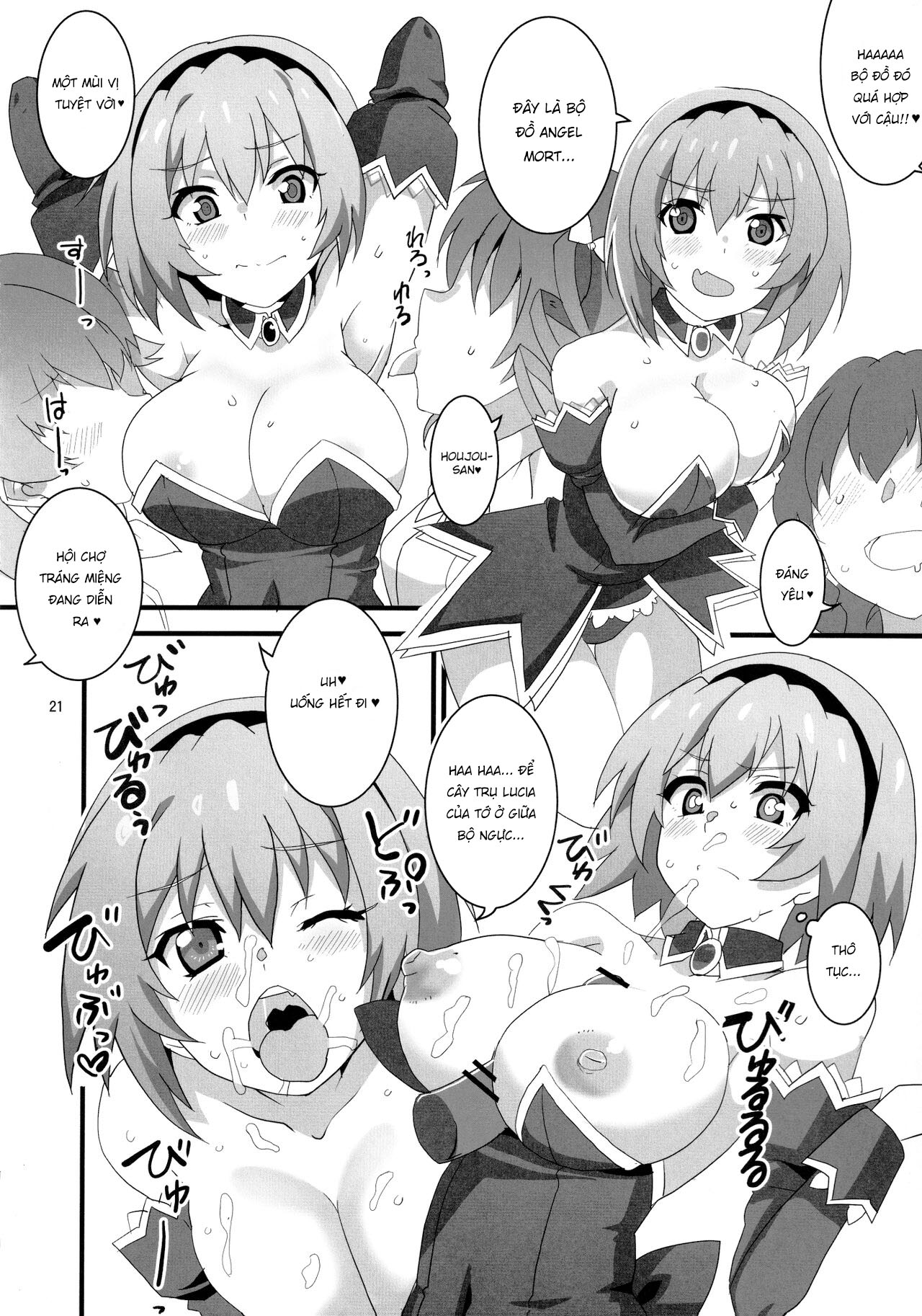 Đọc truyện hentai Hoa nở ở Toyoharu Satoko Lucia - Oneshot