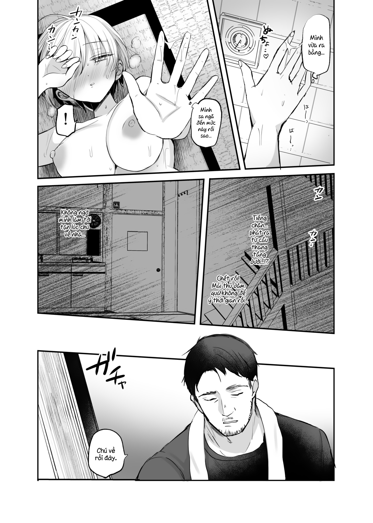 Đọc truyện hentai Sau khi trở thành nữ, tôi và chú... - Oneshot