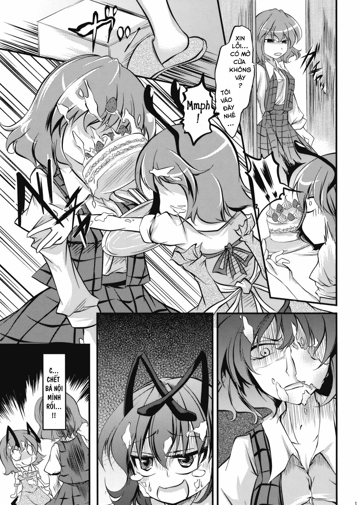 Đọc truyện hentai Doki Doki Yuu x Rigu (Touhou Project) - Oneshot