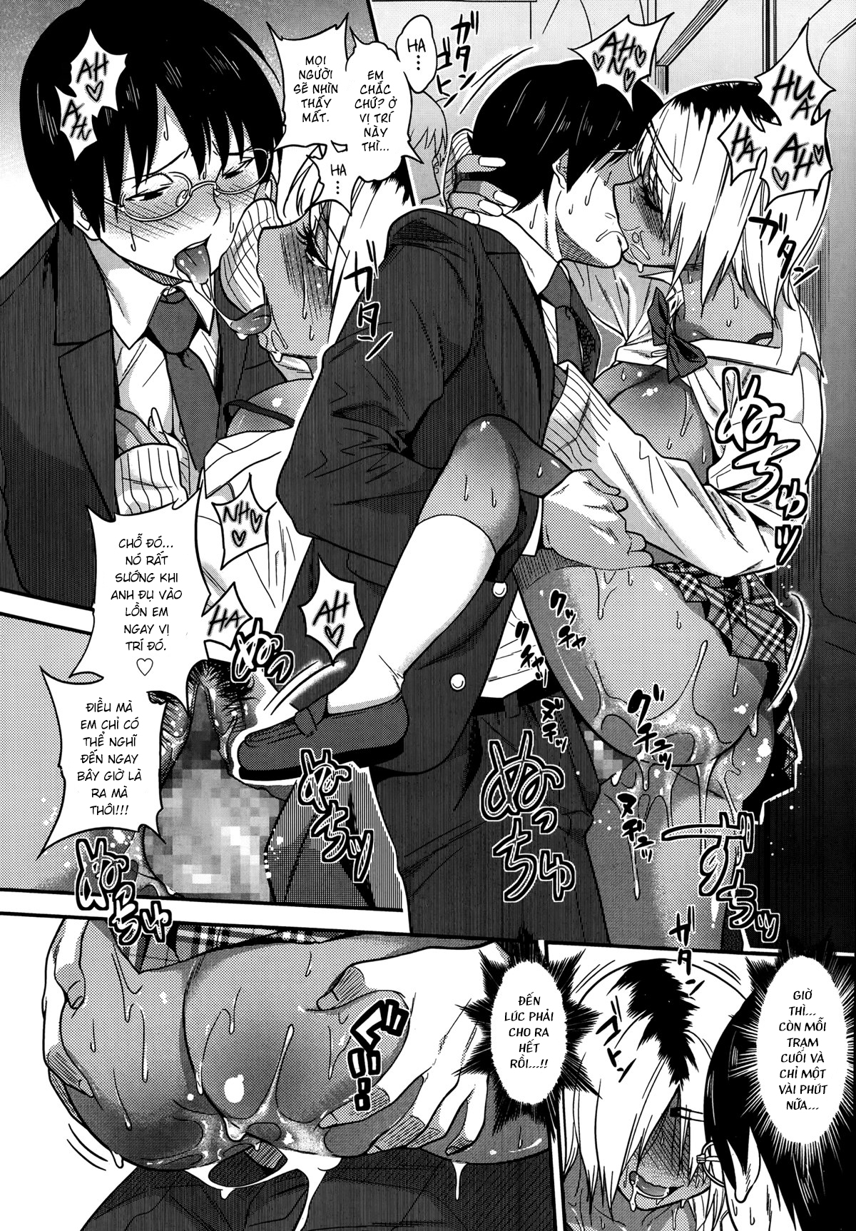 Đọc truyện hentai Tôi đã không thể chống lại được sự cám dỗ từ em ấy - Oneshot