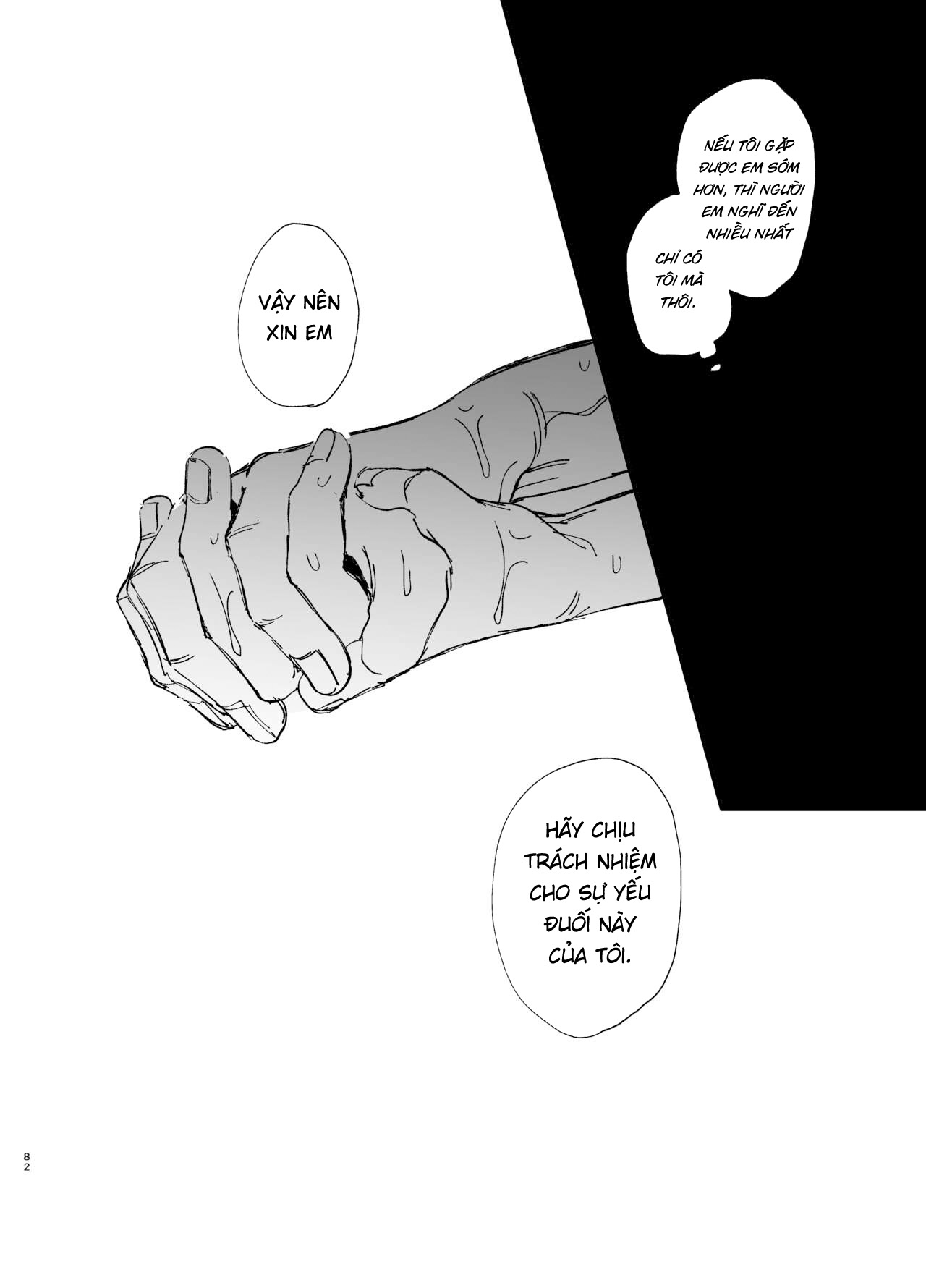 Đọc truyện hentai Cho đến khi tôi bị đè bẹp trong vòng tay của Ren-kun, kẻ phá dây mạnh nhất 2 - Chap 2: End.