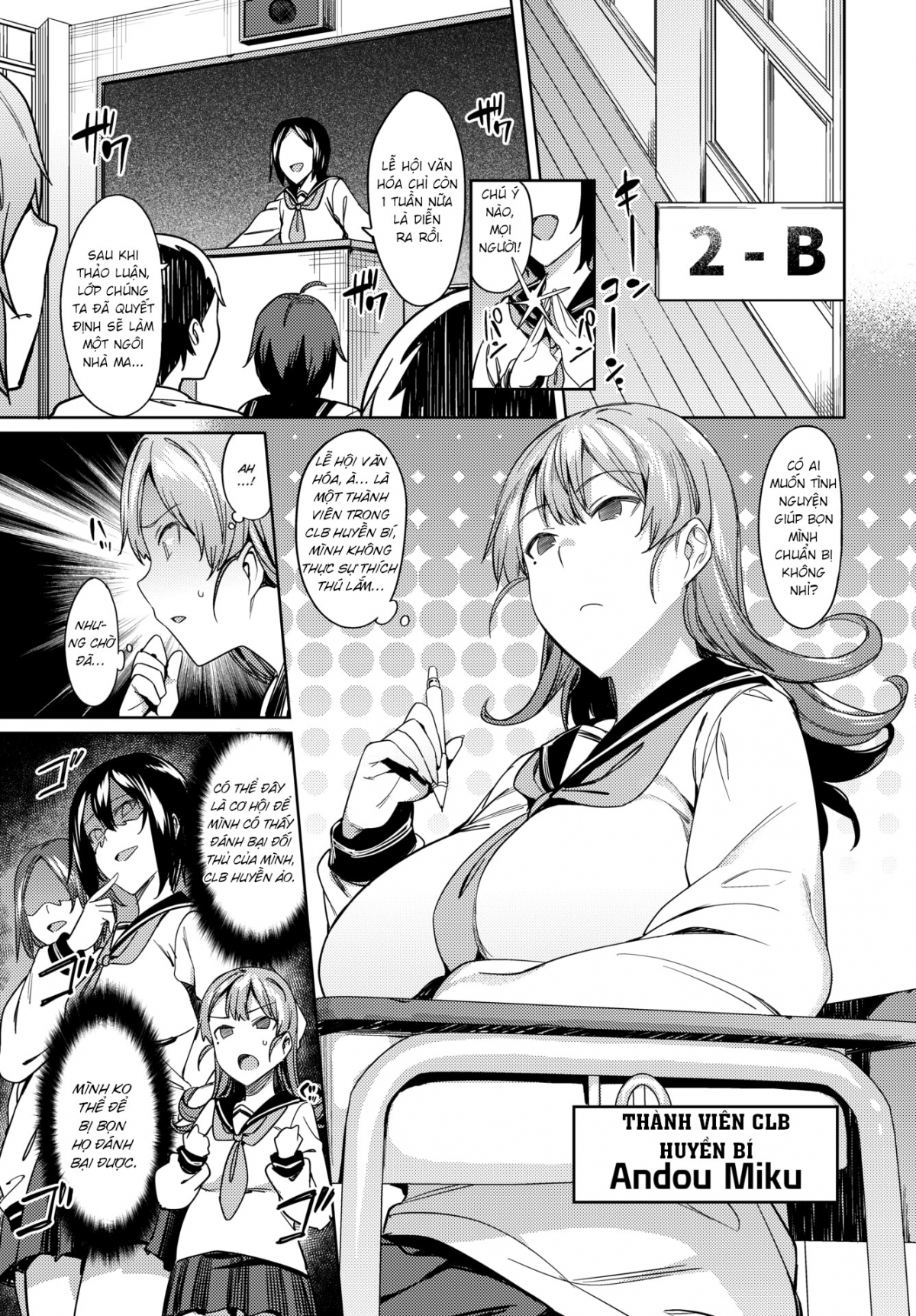 Đọc truyện hentai Tentaclass - Oneshot