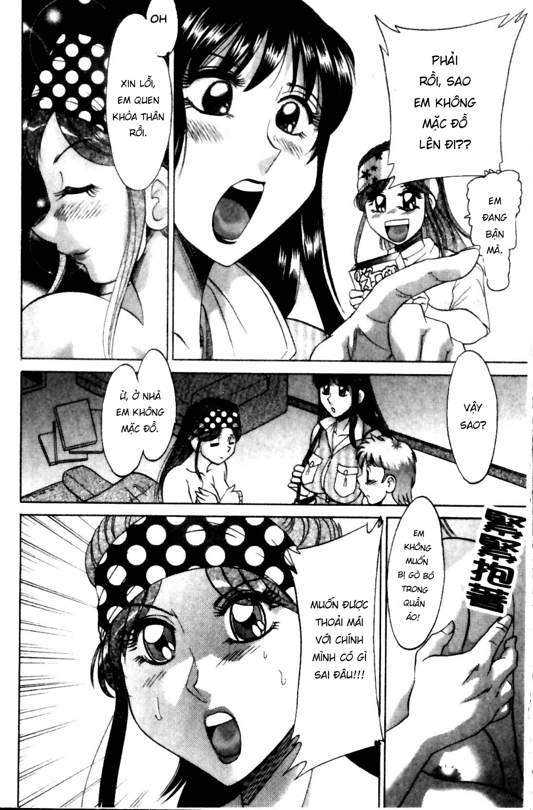 Đọc truyện hentai Family Porn - Chap 13