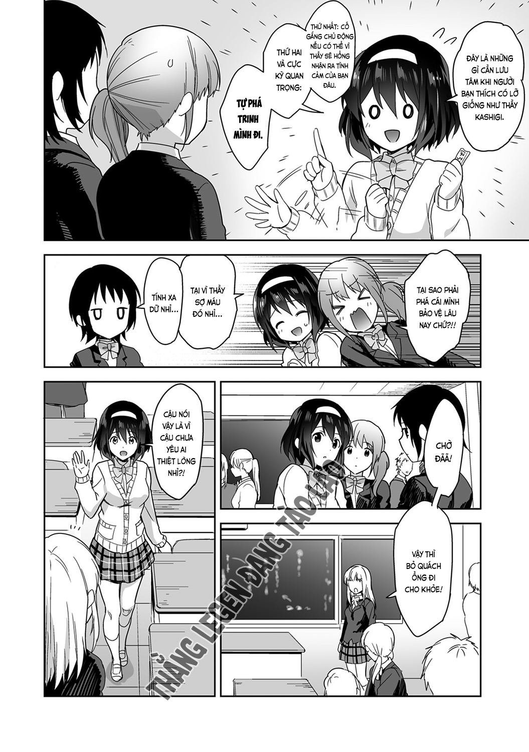 Đọc truyện hentai Nagasato-san khéo léo và ngọt ngào ~ Vỗ về trong phòng y tế!~ - Ch. 2