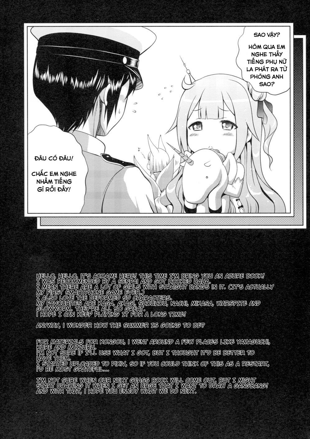 Đọc truyện hentai BECAUSE I GOT HERE FIRST - Oneshot