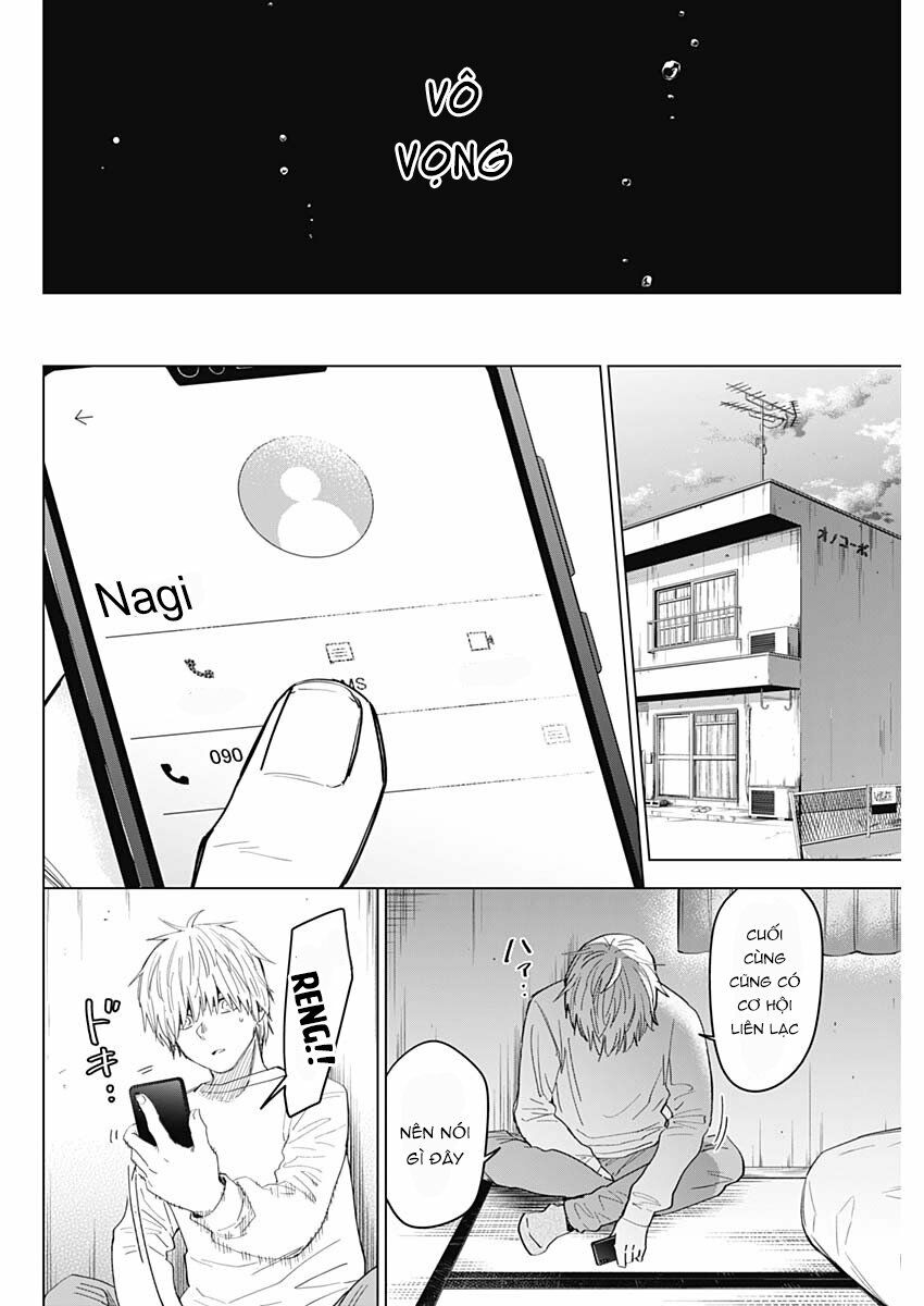 Đọc truyện hentai Shounen no Abyss - Chap 43: Tội phạm