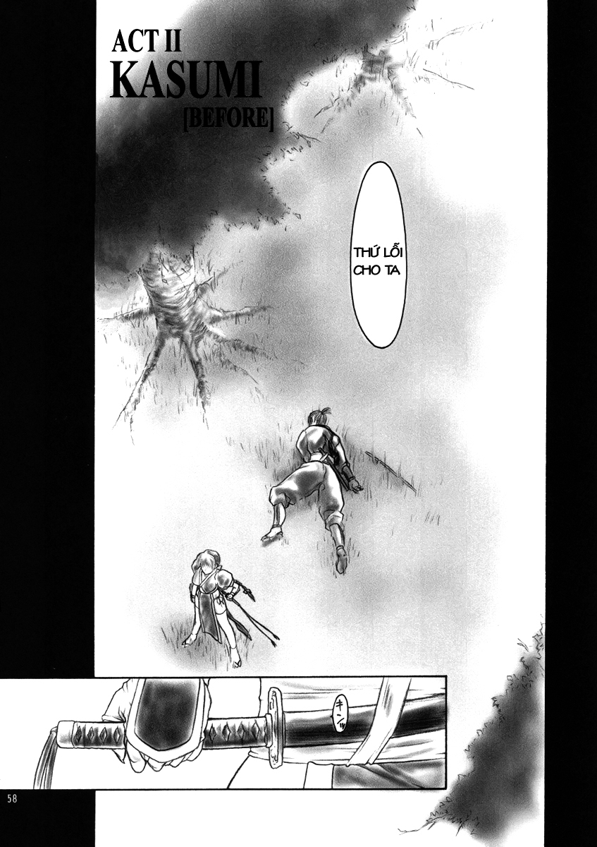 Đọc truyện hentai INU/AO Preface - Oneshot