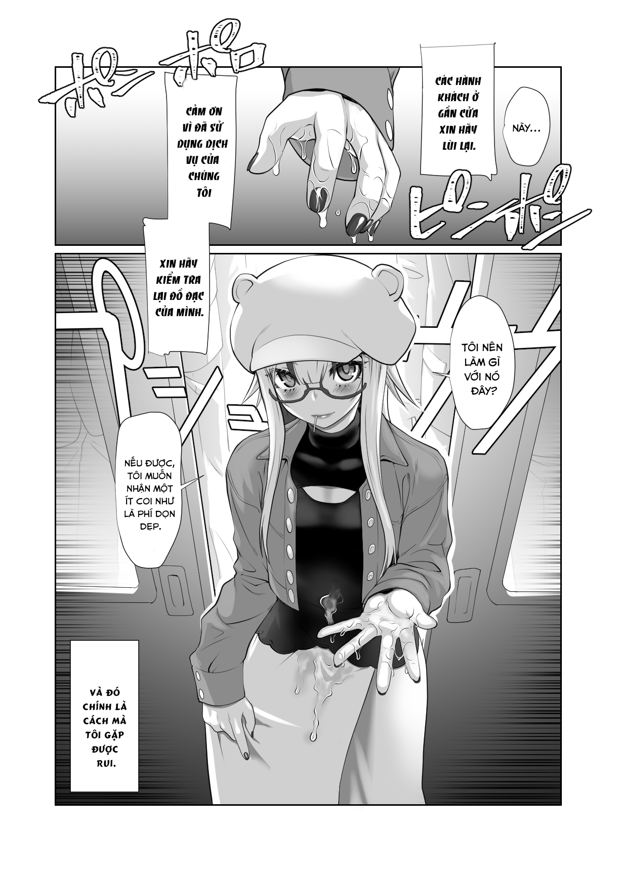 Đọc truyện hentai Kaika Aru Hana ga Mebuku Hanashi - Oneshot