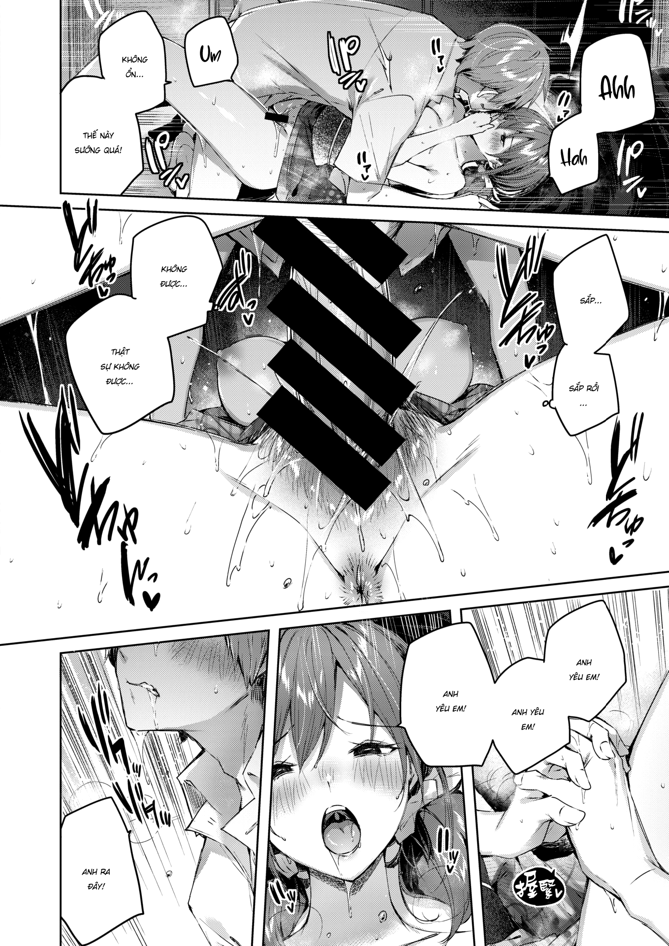 Đọc truyện hentai Metamorphose - Oneshot