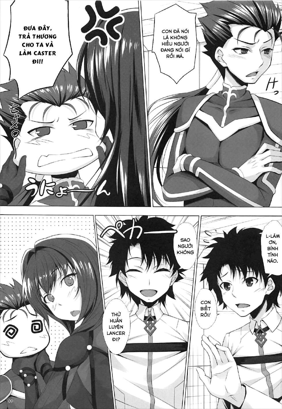 Đọc truyện hentai Mùa hè tới... - Oneshot