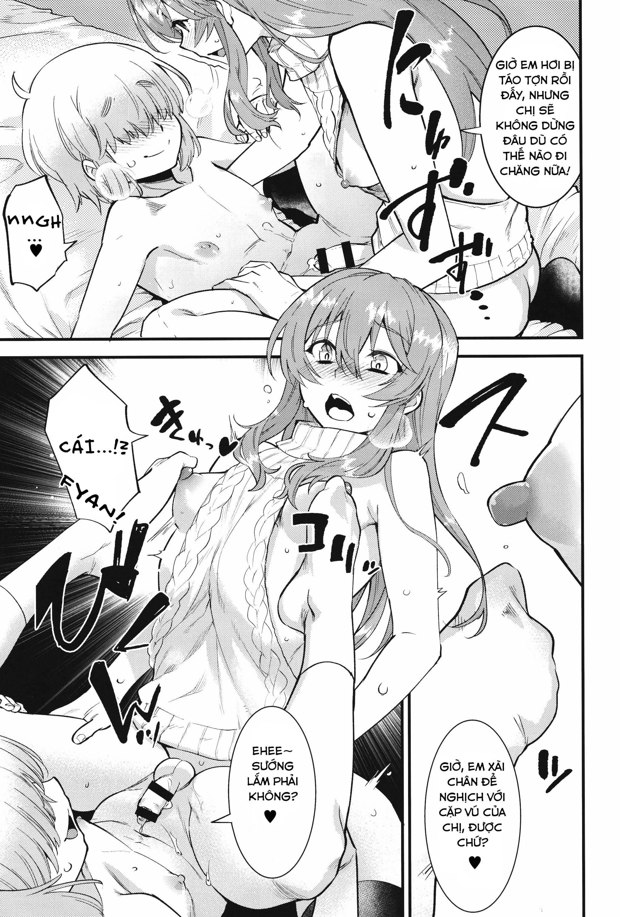 Đọc truyện hentai Cuộc gặp mặt của hai anh em - Chap 2 END