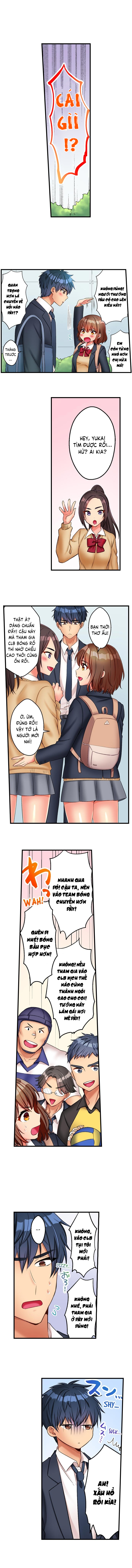 Đọc truyện hentai Những giây phút dâm đãng bên người bạn thuở nhỏ - Chapter 1