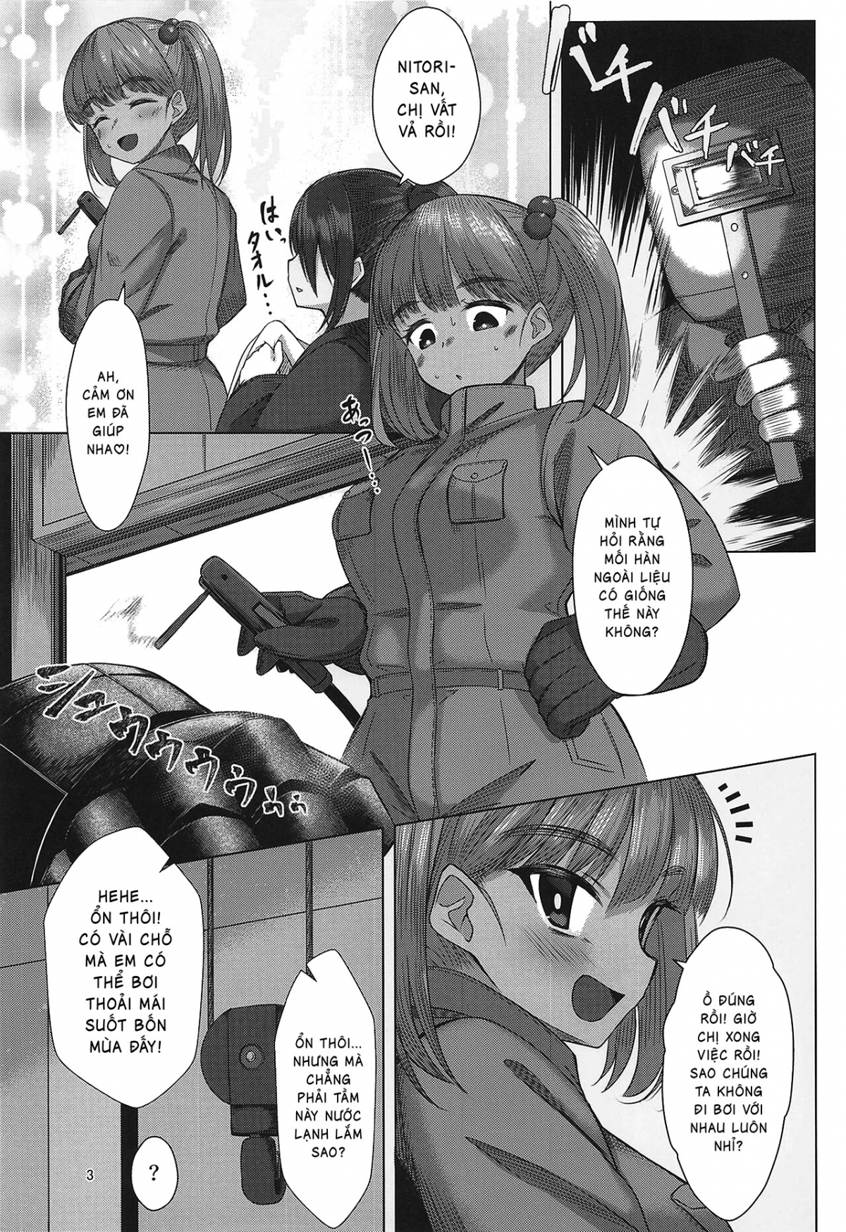 Đọc truyện hentai Hiyake Nitori no Shota-kun ~Mizugi Ecchi Hen~ - 1sht