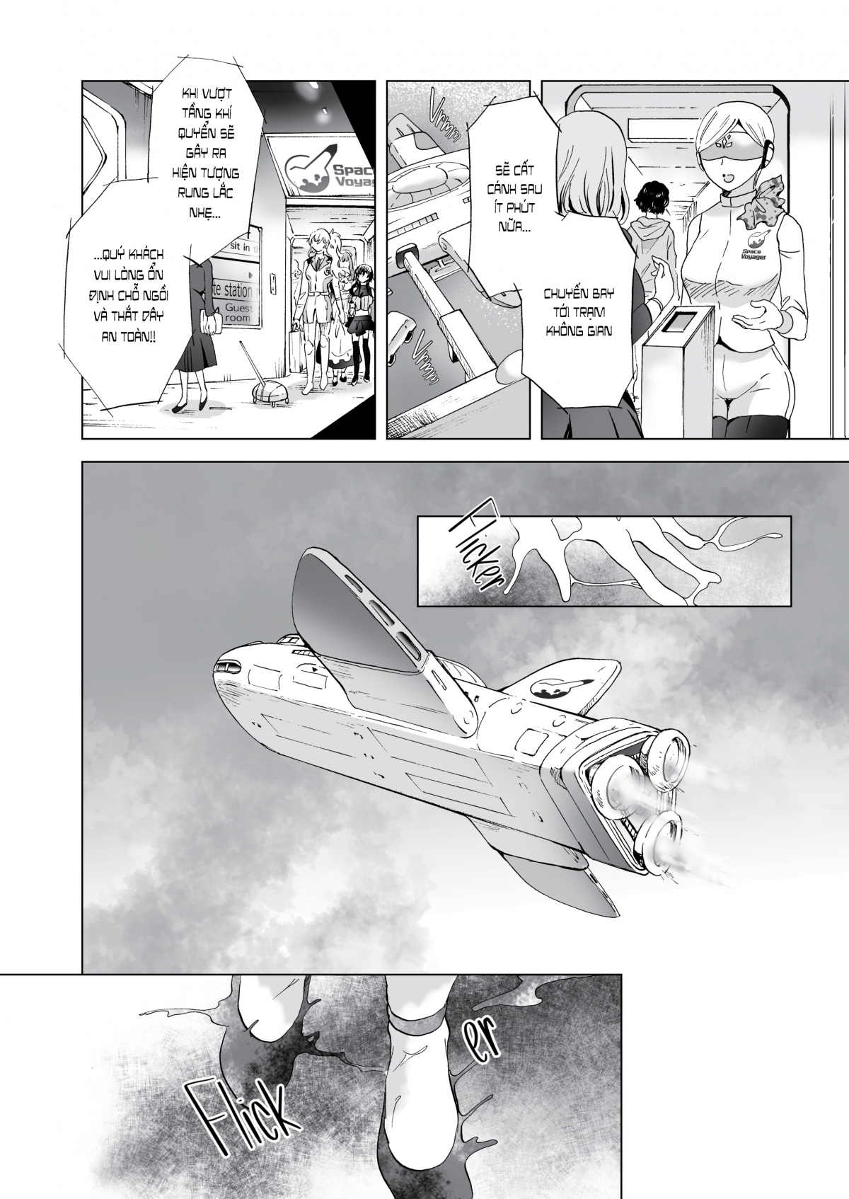 Đọc truyện hentai Dream-Colored Replica - Part 1 - The Android and The Vow of Forbidden Love