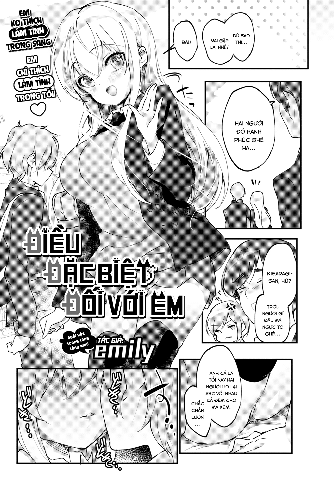 Đọc truyện hentai Điều Đặc Biệt Đối Với Em - Oneshot