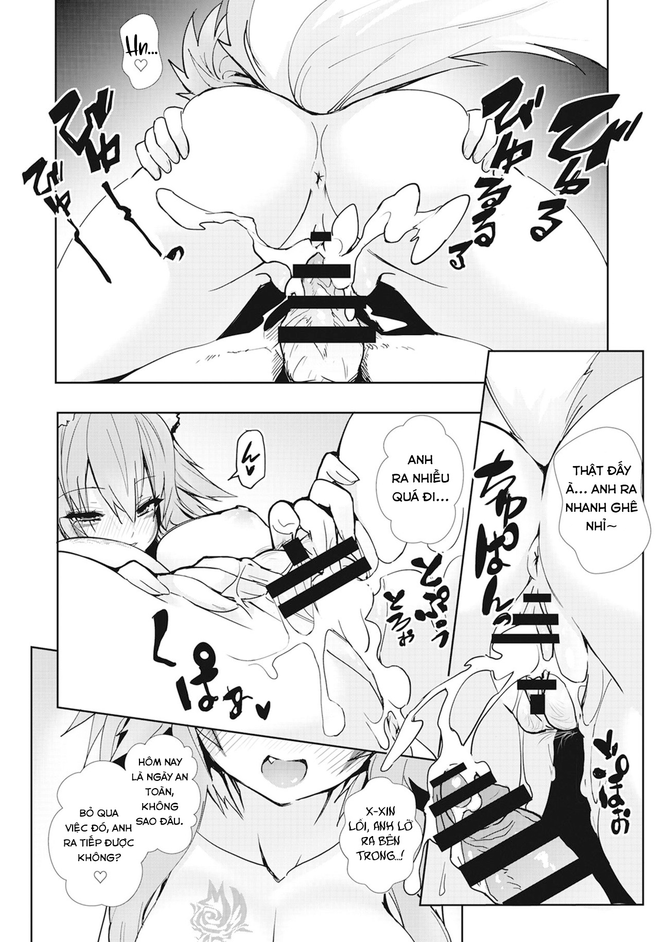 Đọc truyện hentai Berlinetta toiu Onna - Oneshot