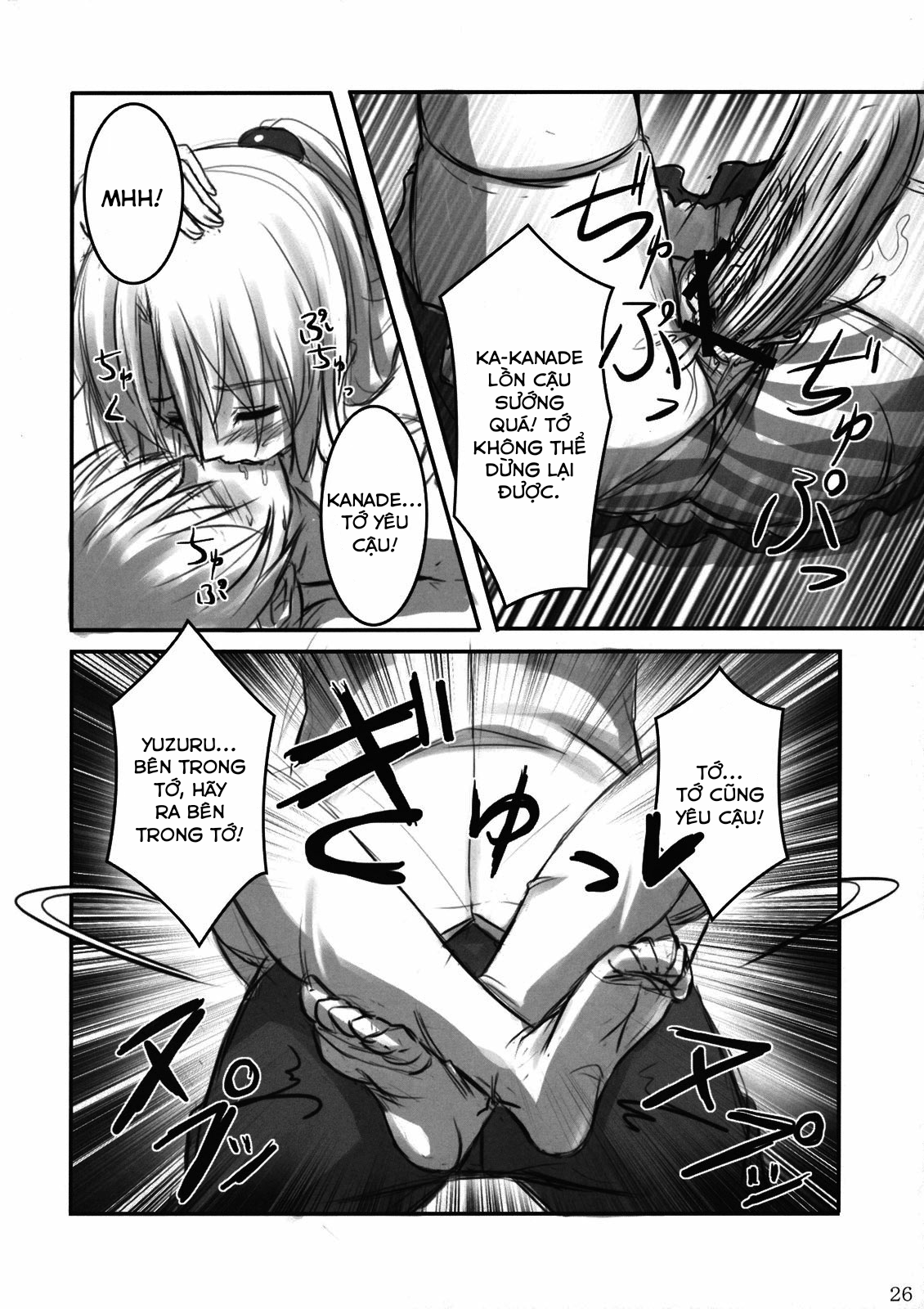 Đọc truyện hentai Angel Kneeso! (Angel Beats) - Oneshot