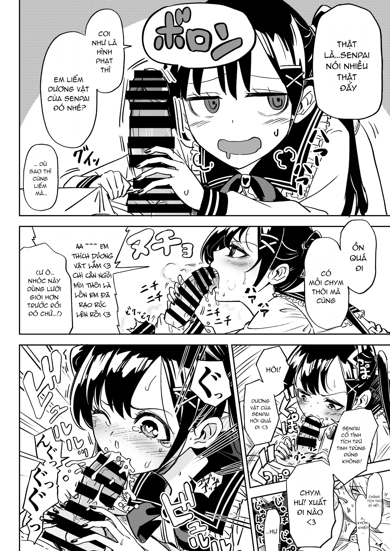 Đọc truyện hentai Ore no Kanojo wa Seiyoku ga Tsuyoi ~Jirai-kei Kouhai Joshi to AmaAma Ecchi Seikatsu~ - Oneshot