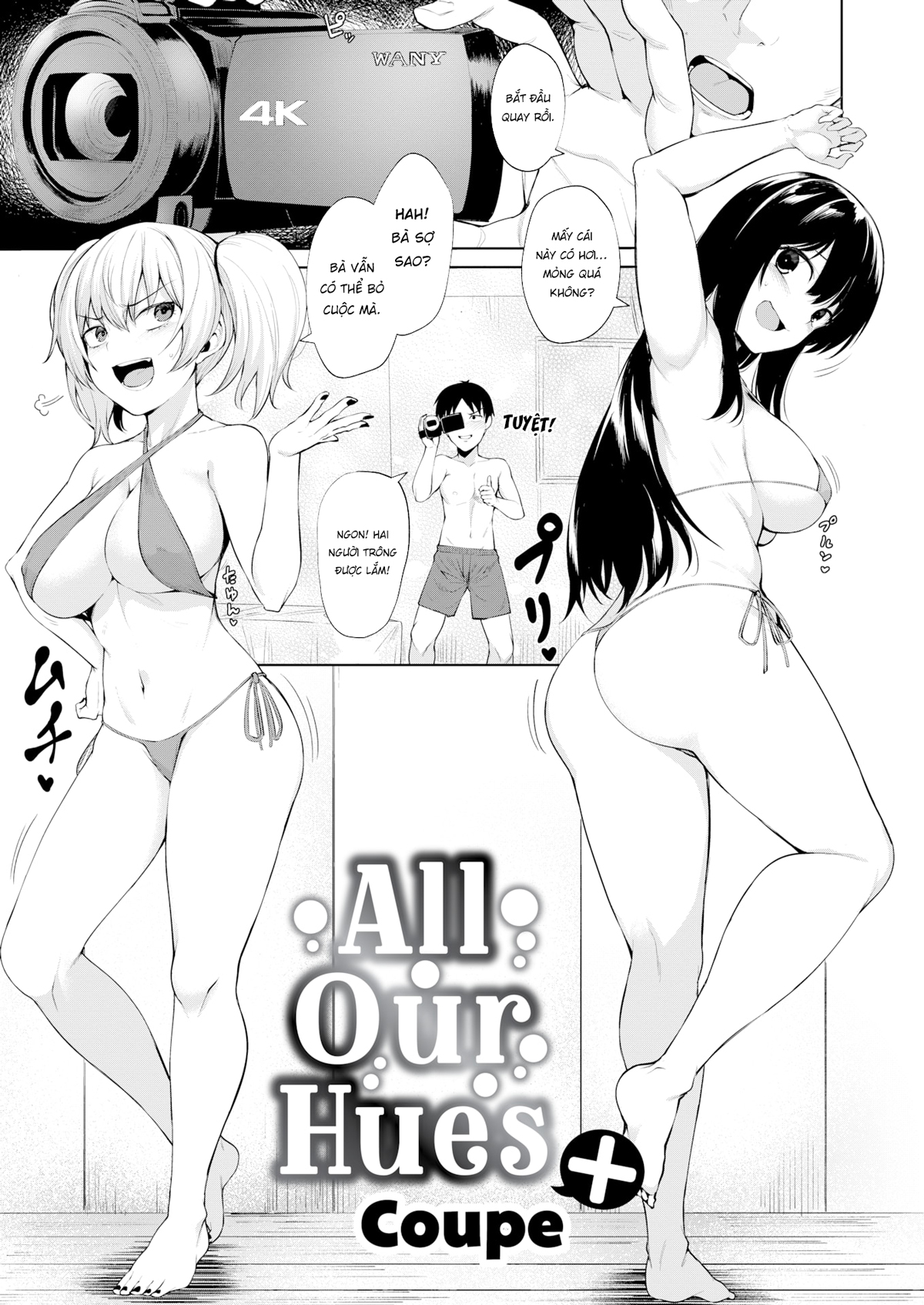Đọc truyện hentai Sắc màu của chúng tôi - Oneshot+