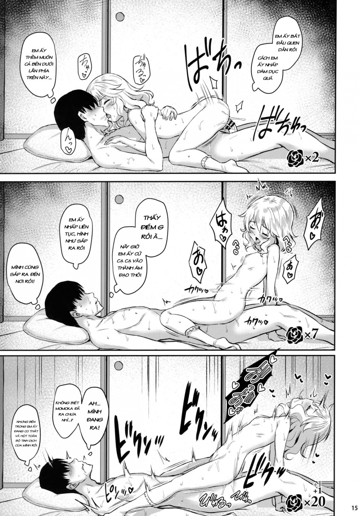 Đọc truyện hentai Sweet Wife Momoka - Chương 1