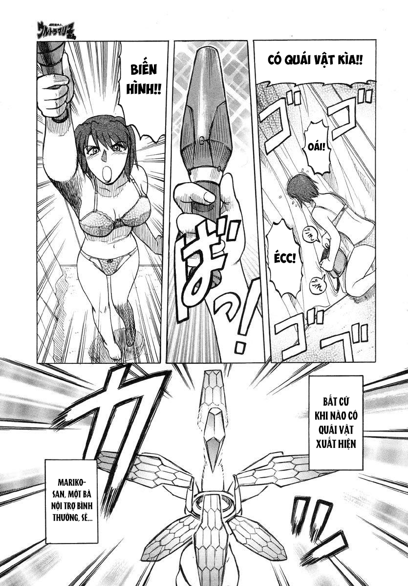 Đọc truyện hentai Siêu nhân nội trợ - Ultra Mariko-san - Oneshot