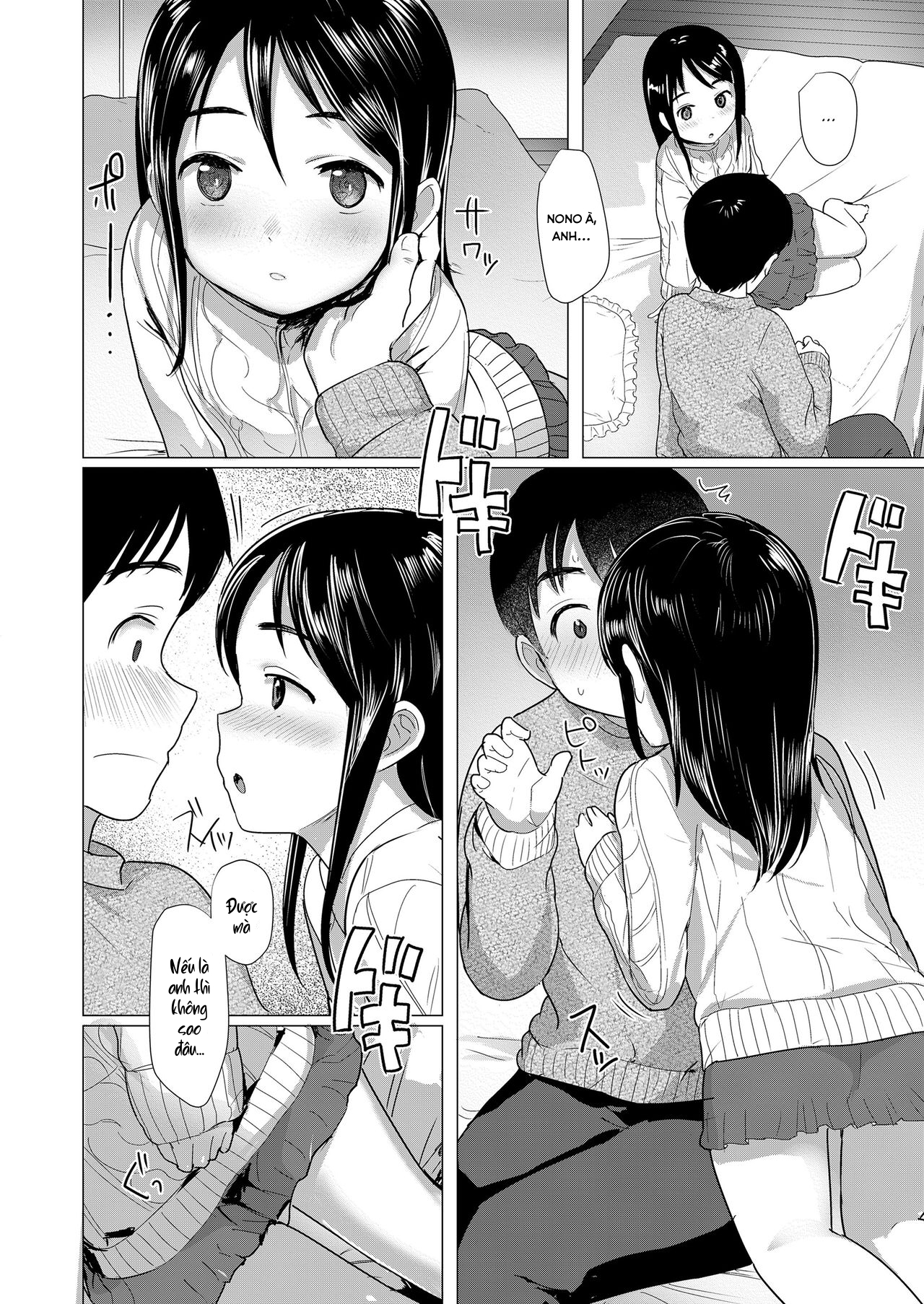 Đọc truyện hentai Siblings are very much alike - Oneshot