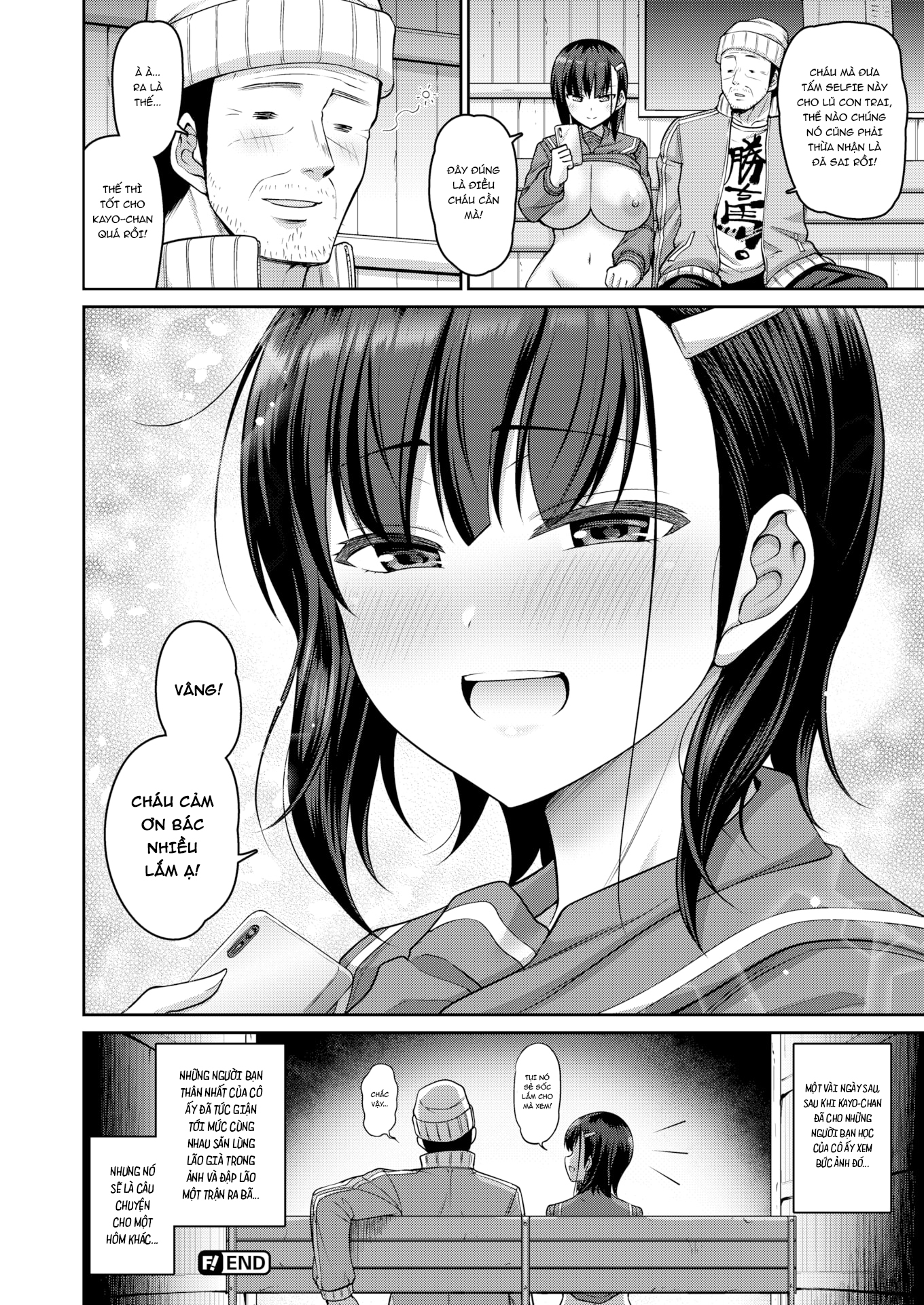 Đọc truyện hentai Ánh mắt sắc lạnh quyến rũ - Oneshot