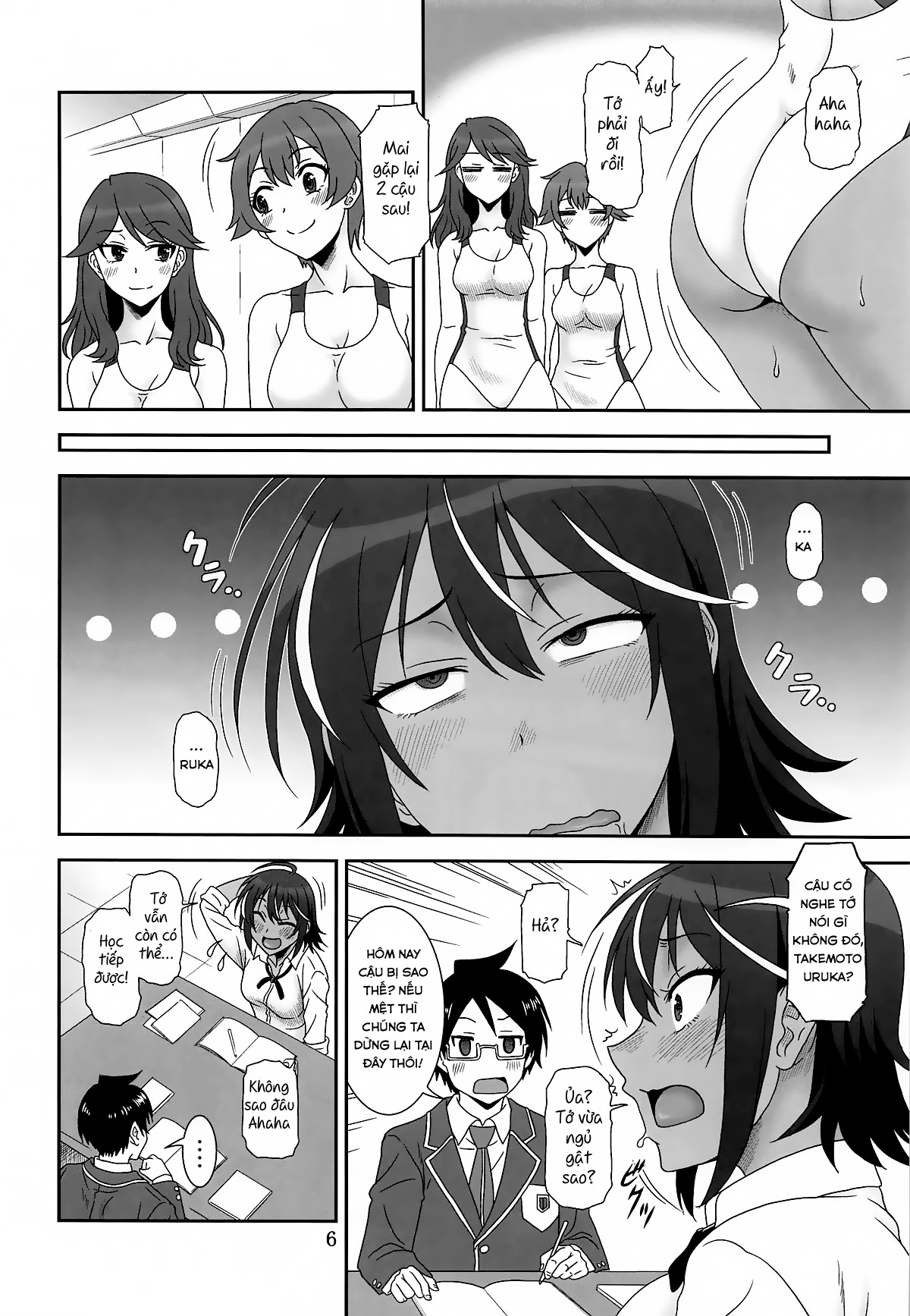 Đọc truyện hentai Anoko ga Neteru Aida ni... (Bokutachi wa Benkyou ga Dekinai) - Oneshot