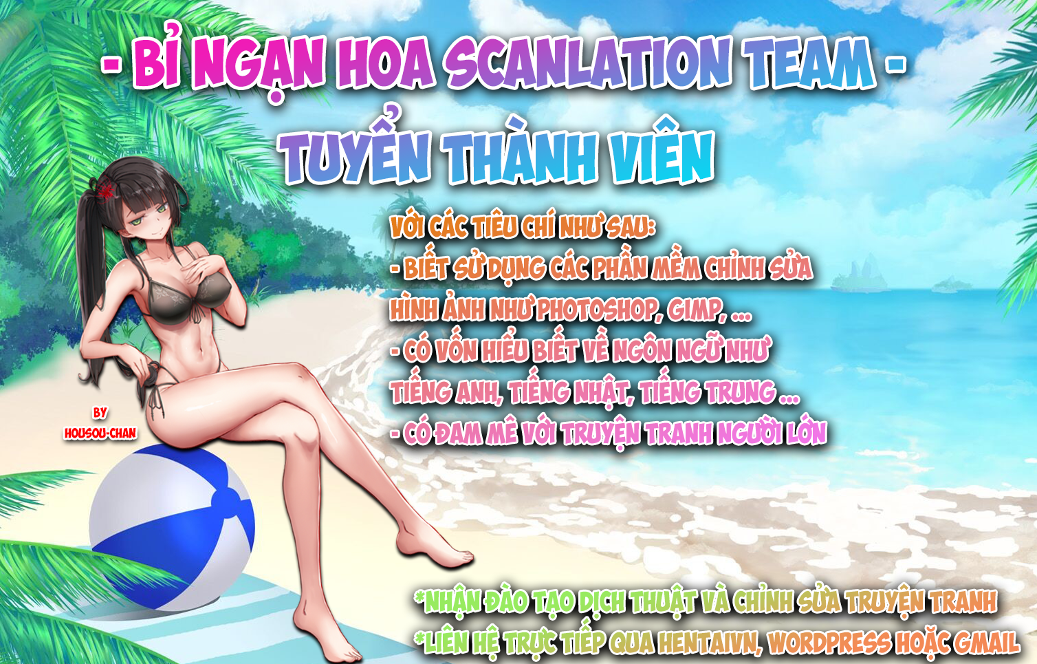 Đọc truyện hentai Phòng Y Tế Giáo Dục Trẻ Nhỏ Có Khoa Học! - Thằng Ku Còn Lại!