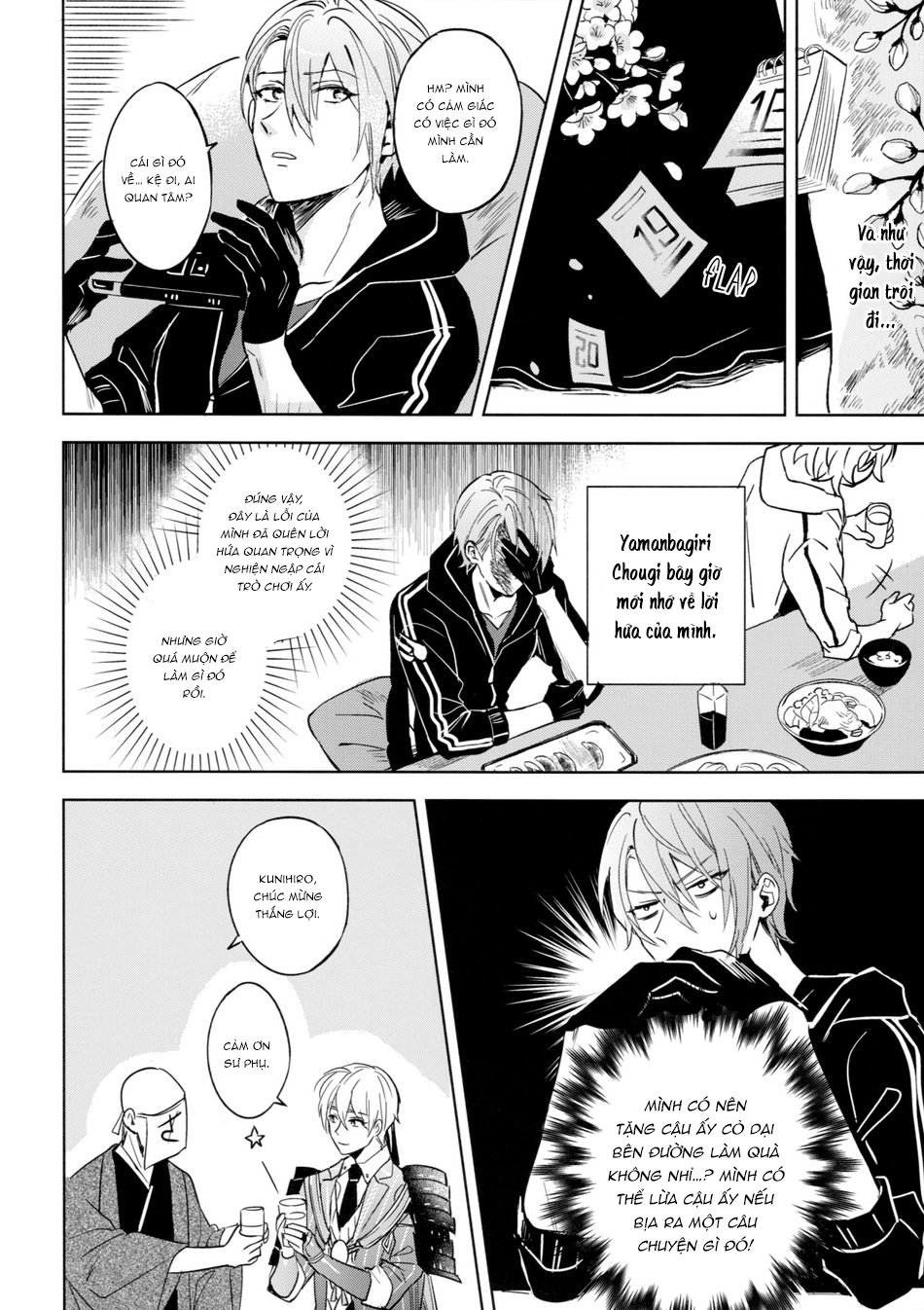 Đọc truyện hentai Cuộc sống hôn nhân hạnh phúc - Chap 1